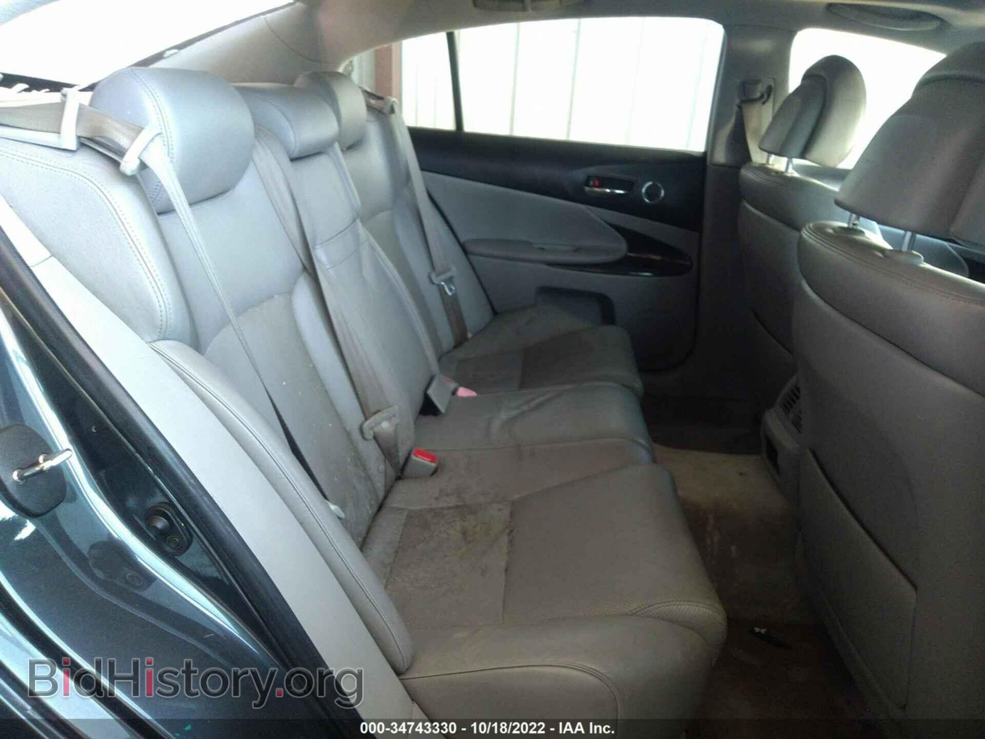 2006 LEXUS GS 300 - VIN: JTHCH96S960010276 - Photo 8