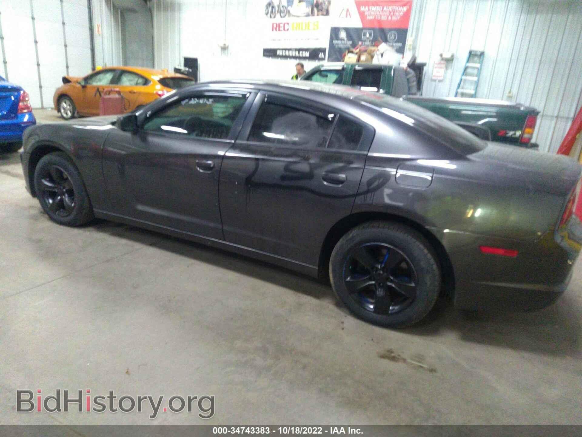 2014 DODGE CHARGER - VIN: 2C3CDXHG0EH332068 - Фото 3