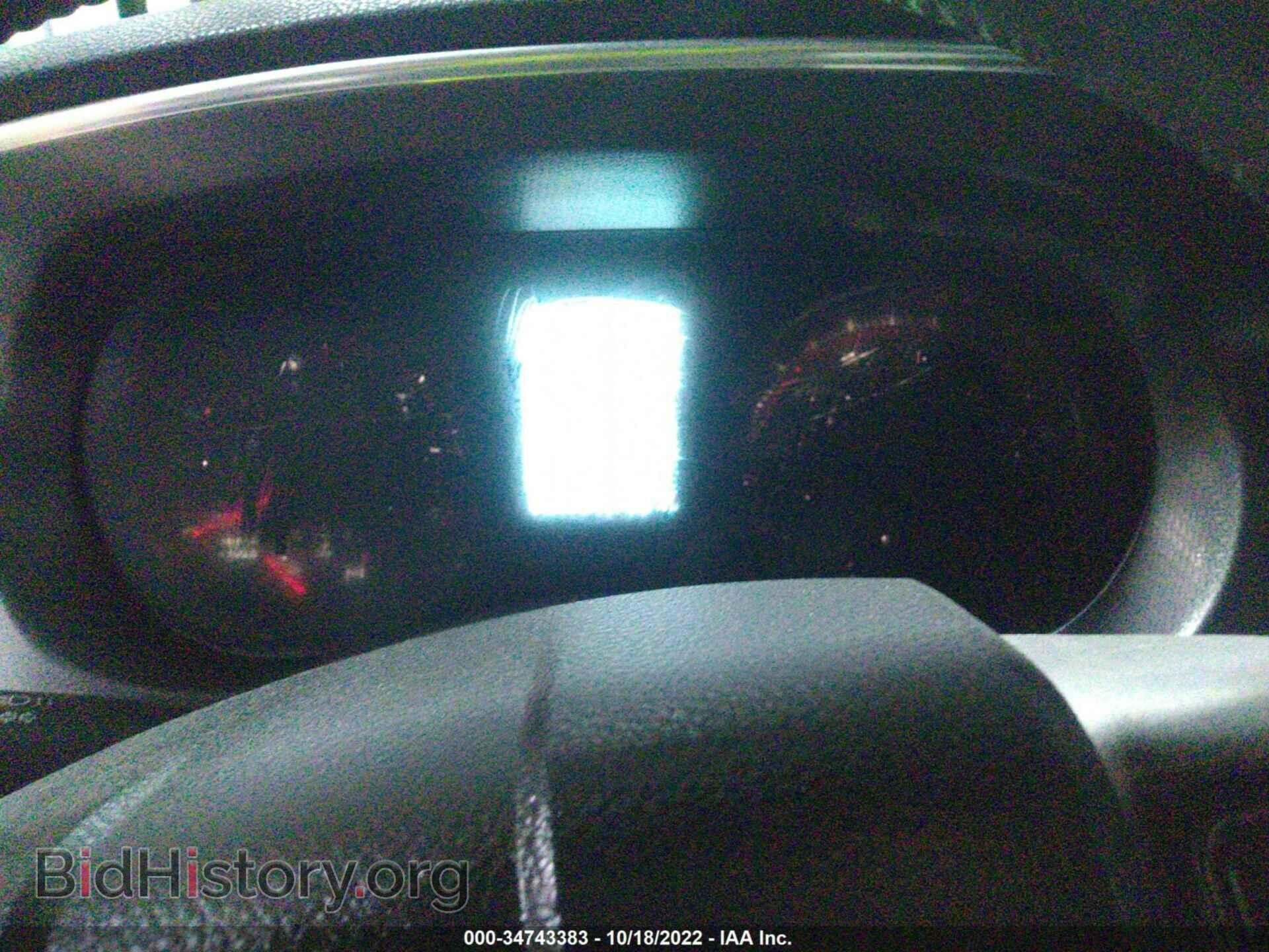 2014 DODGE CHARGER - VIN: 2C3CDXHG0EH332068 - Фото 7