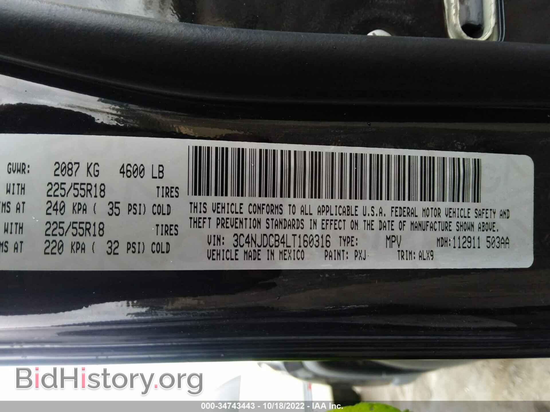 2020 JEEP COMPASS - VIN: 3C4NJDCB4LT160316 - Photo 9
