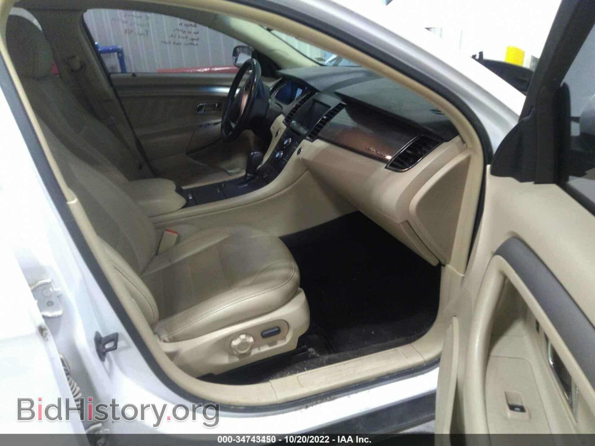 2015 FORD TAURUS - VIN: 1FAHP2E80FG160281 - Фото 5