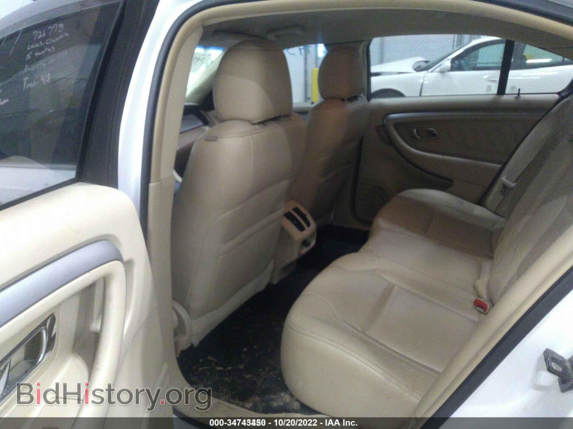 2015 FORD TAURUS - VIN: 1FAHP2E80FG160281 - Фото 8