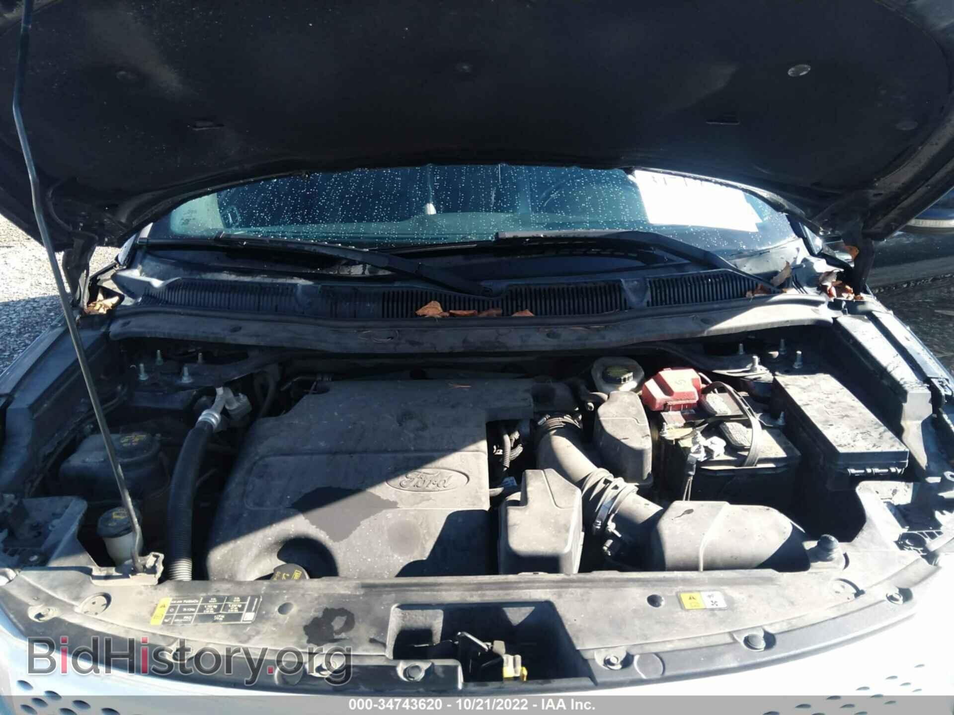 2013 FORD EXPLORER - VIN: 1FM5K8D89DGA37071 - Фото 10