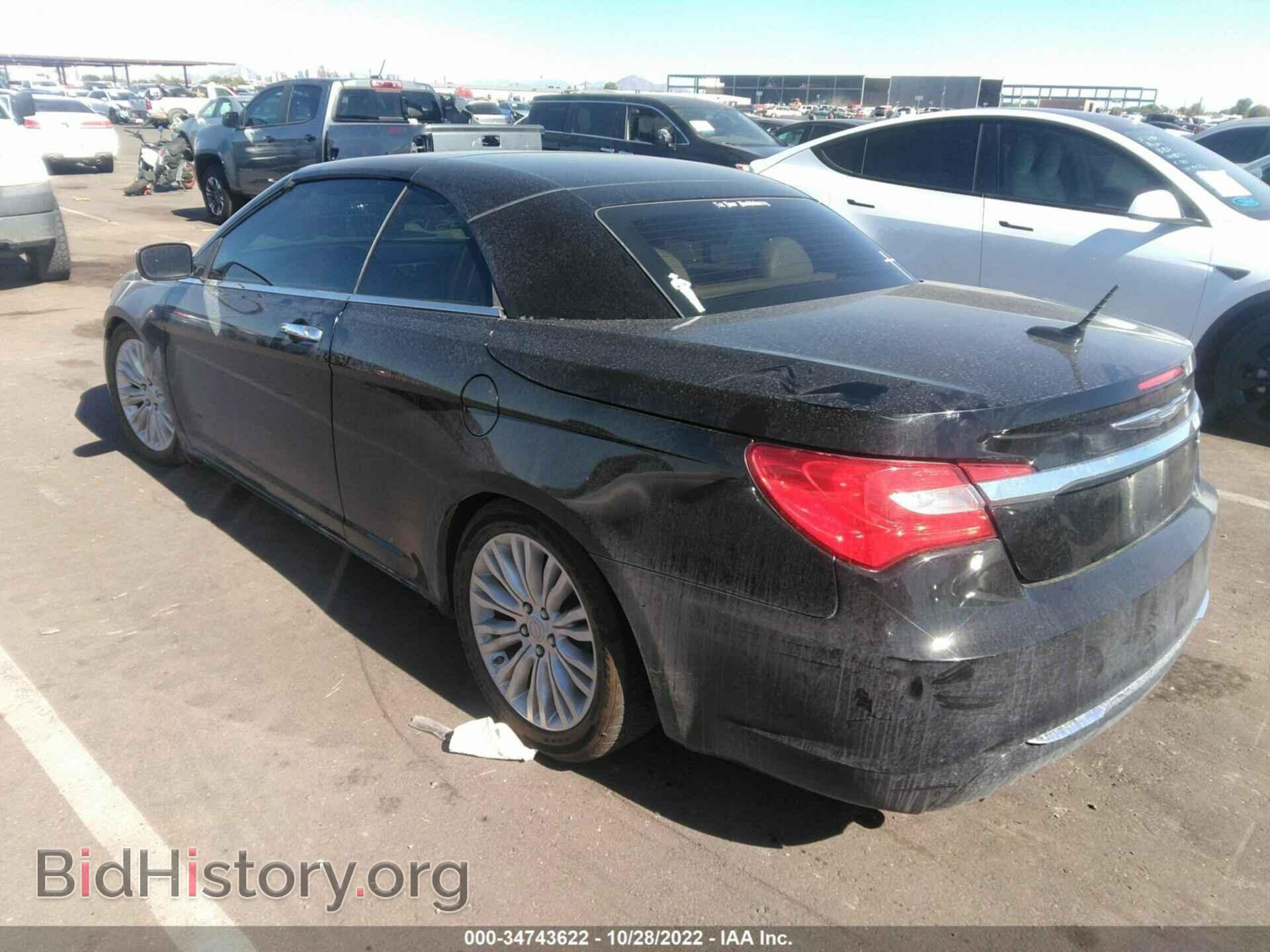2011 CHRYSLER 200 - VIN: 1C3BC7EG6BN529512 - Photo 3