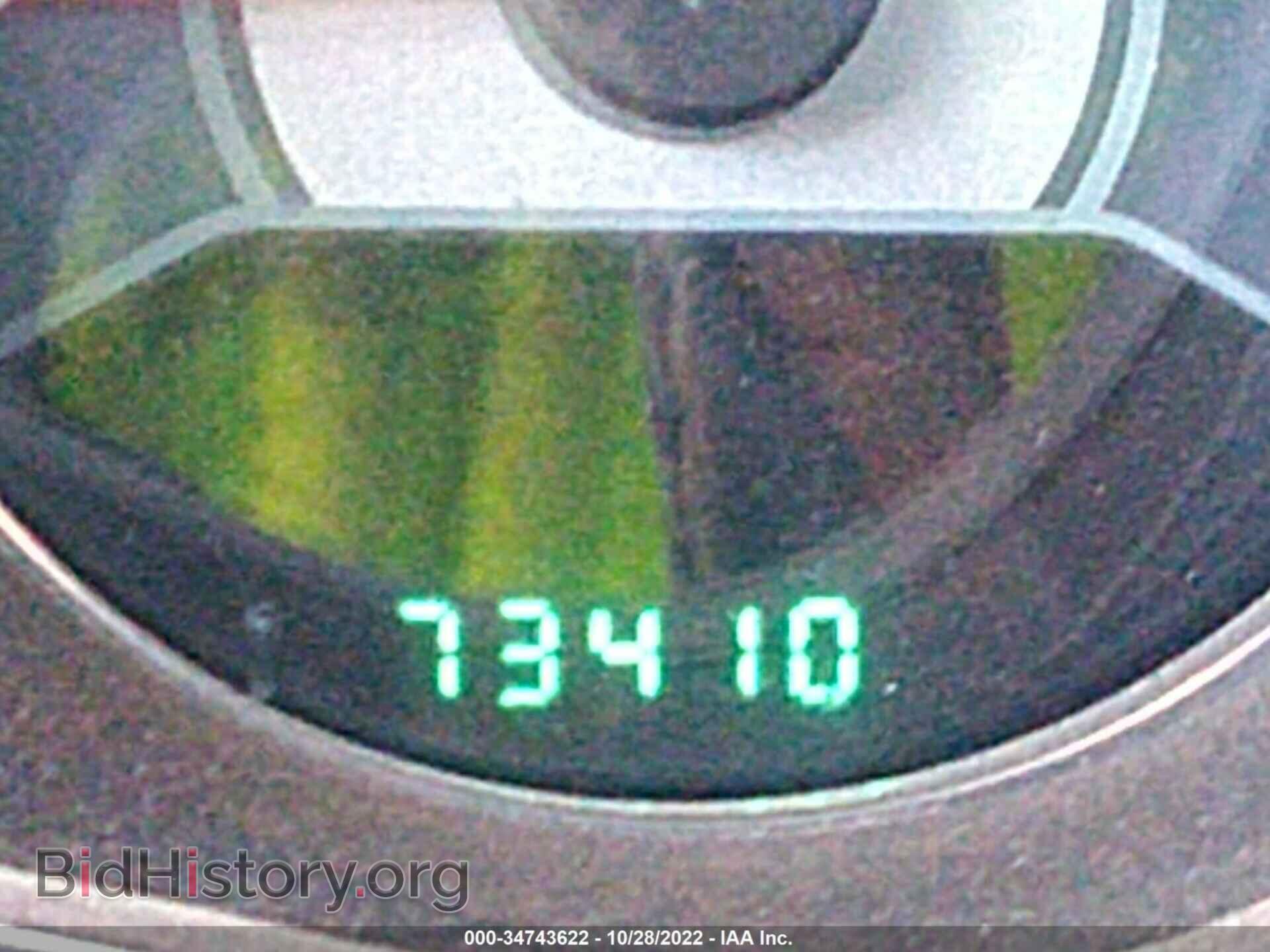 2011 CHRYSLER 200 - VIN: 1C3BC7EG6BN529512 - Photo 7