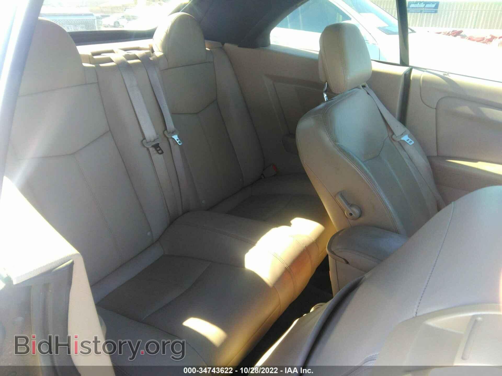 2011 CHRYSLER 200 - VIN: 1C3BC7EG6BN529512 - Photo 8