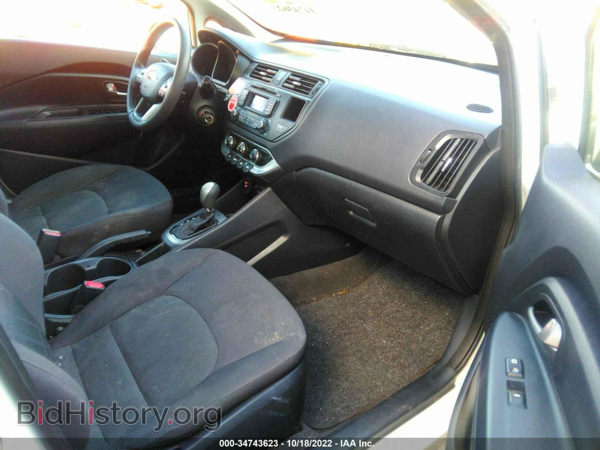 2013 KIA RIO - VIN: KNADM4A39D6238029 - Фото 5