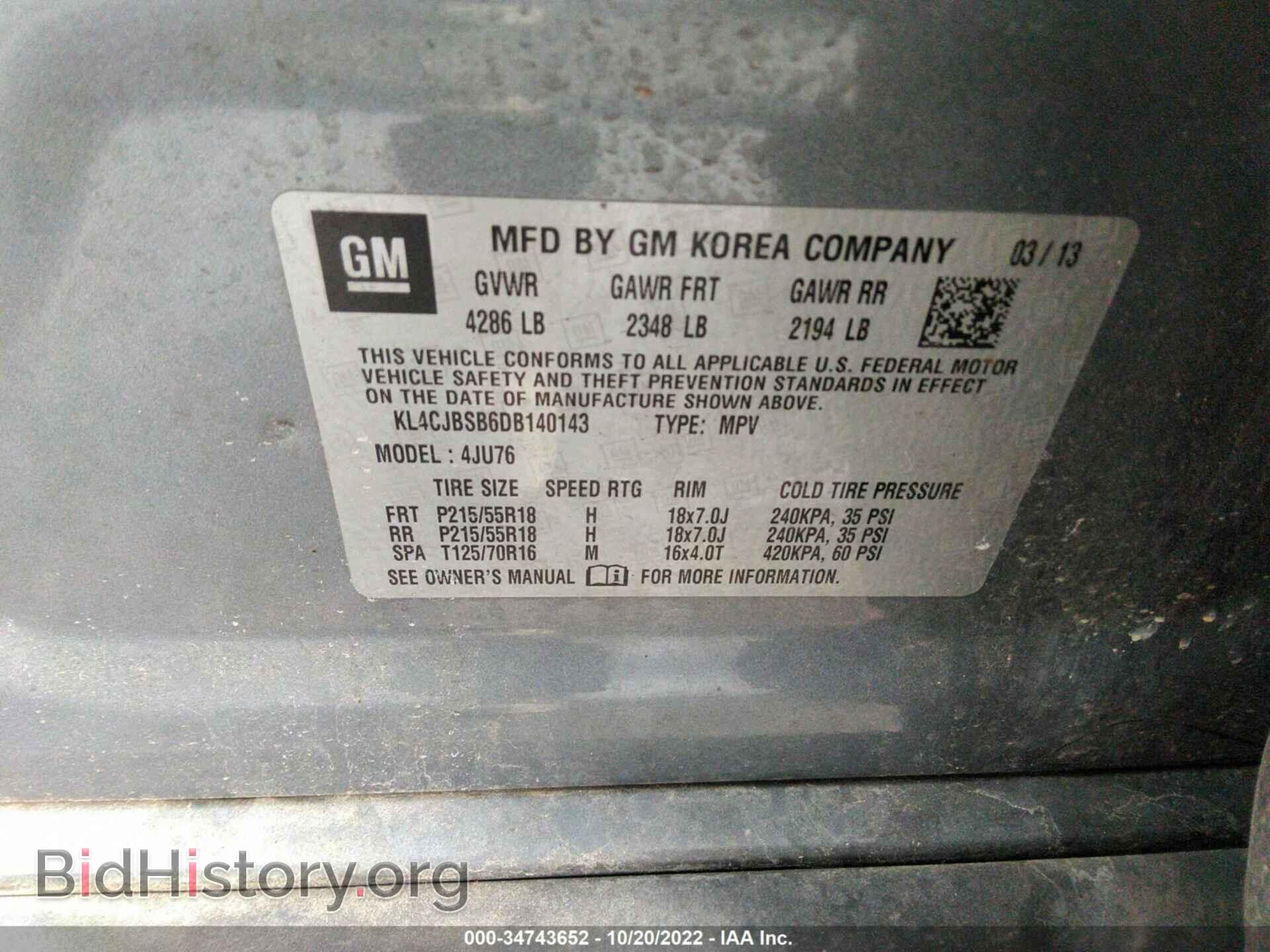 2013 BUICK ENCORE - VIN: KL4CJBSB6DB140143 - Photo 9