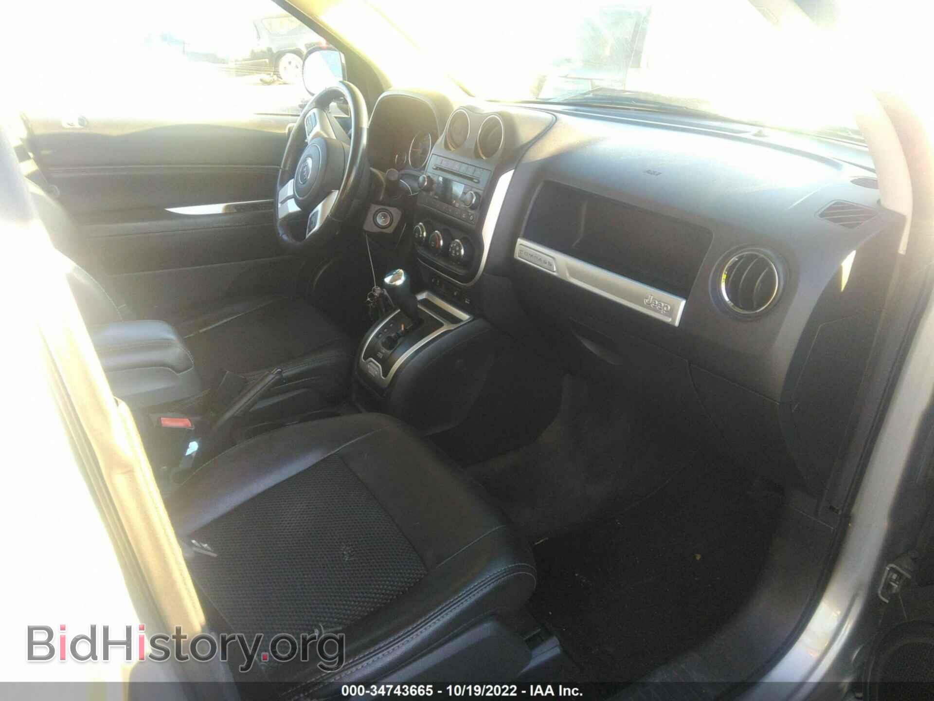 2016 JEEP COMPASS - VIN: 1C4NJDEB9GD696042 - Фото 5
