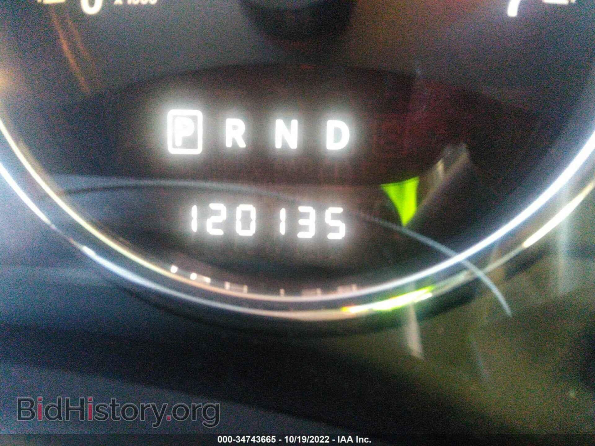 2016 JEEP COMPASS - VIN: 1C4NJDEB9GD696042 - Фото 7