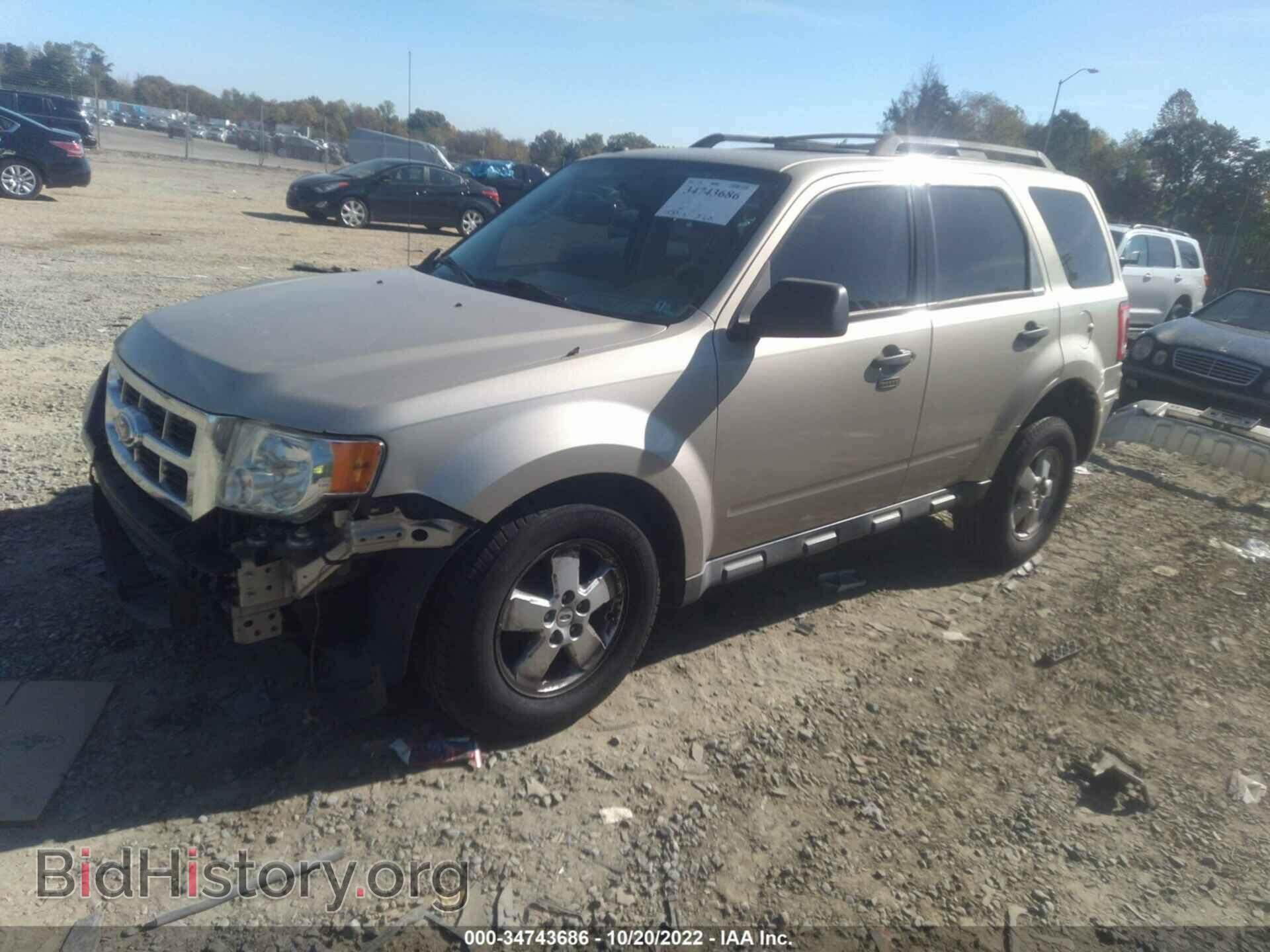 2012 FORD ESCAPE - VIN: 1FMCU9DG7CKA93293 - Фото 2