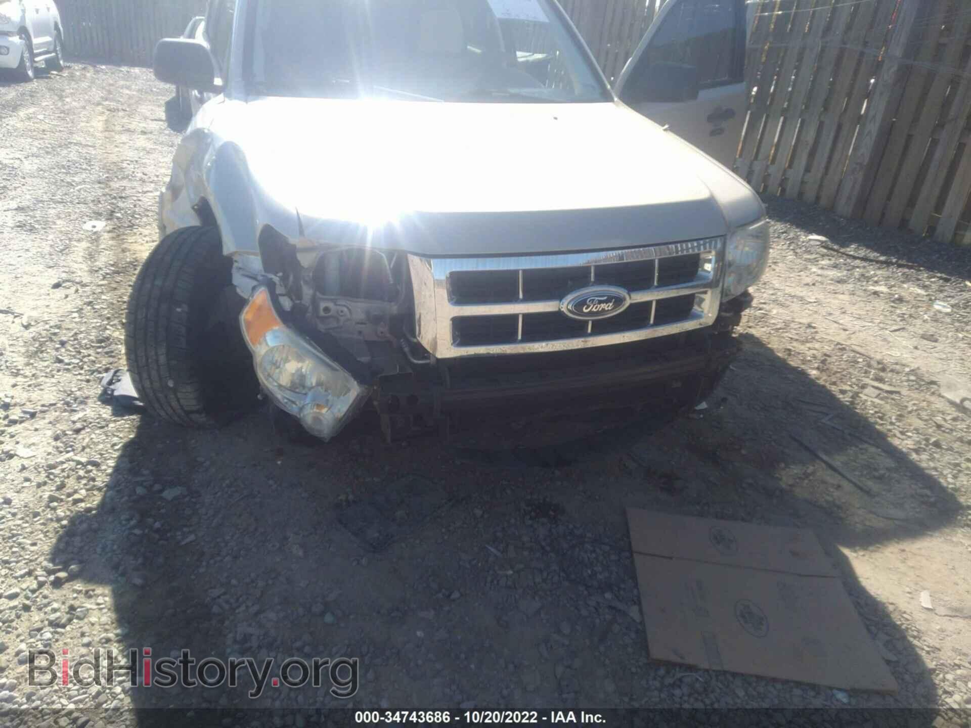 2012 FORD ESCAPE - VIN: 1FMCU9DG7CKA93293 - Фото 6