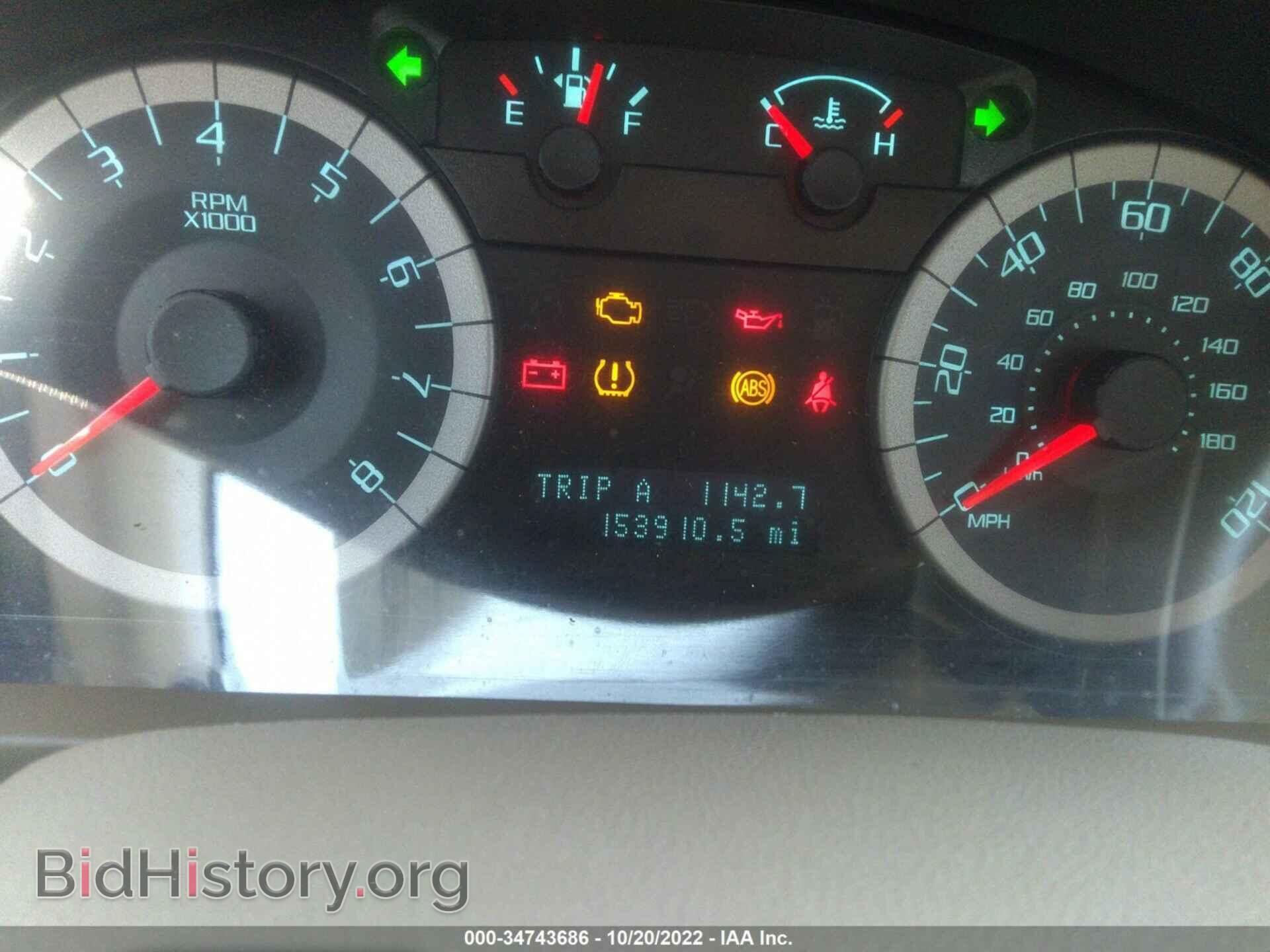 2012 FORD ESCAPE - VIN: 1FMCU9DG7CKA93293 - Фото 7