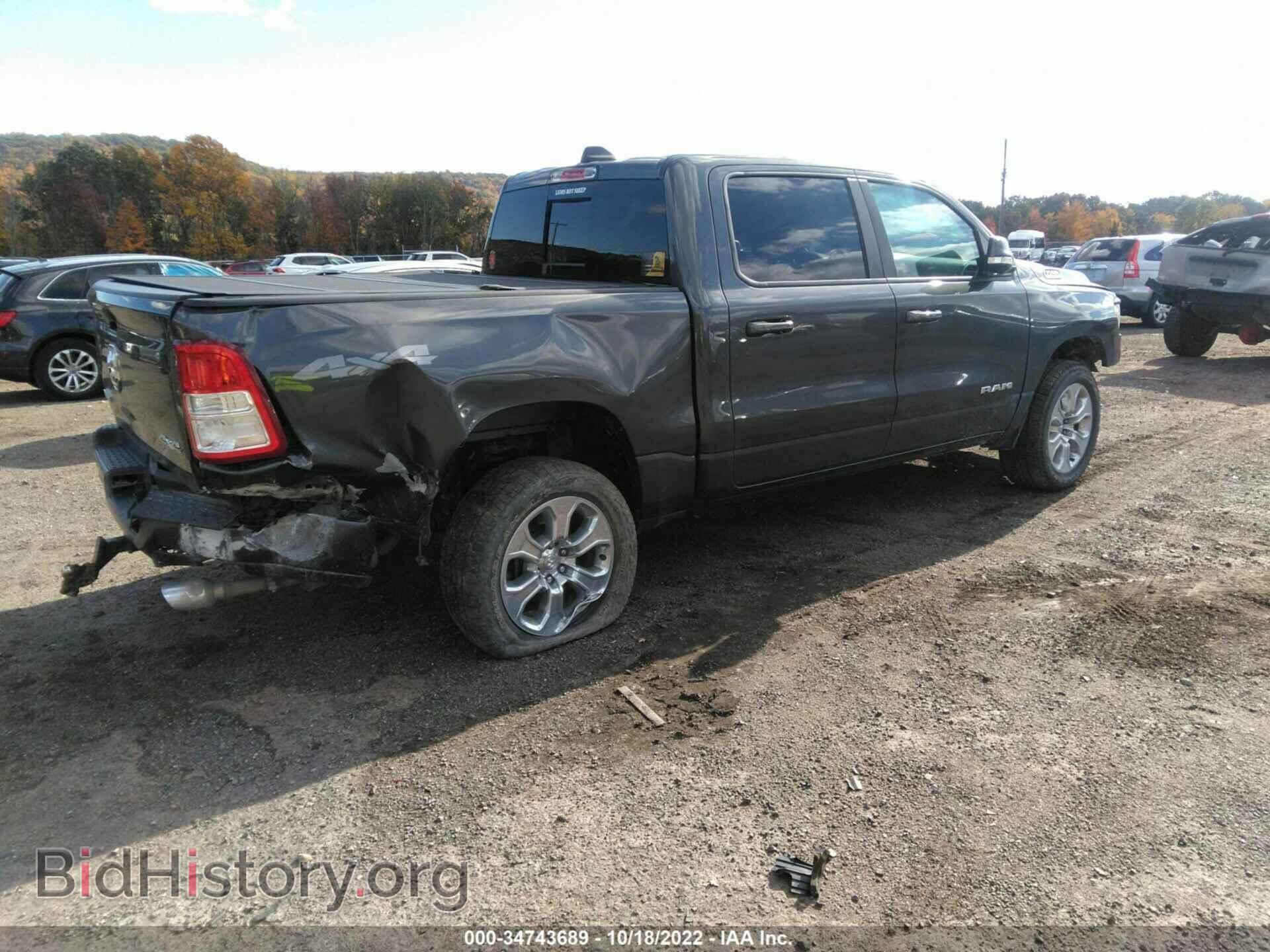 2019 RAM 1500 - VIN: 1C6SRFFT4KN657884 - Фото 4