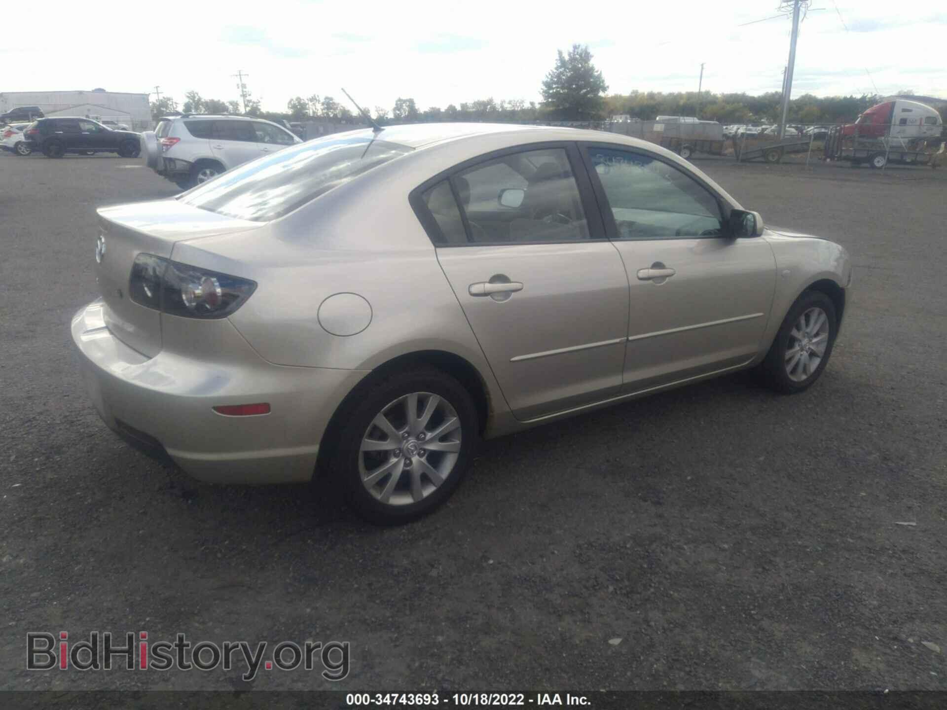 2007 MAZDA MAZDA3 - VIN: JM1BK12F971648743 - Фото 4