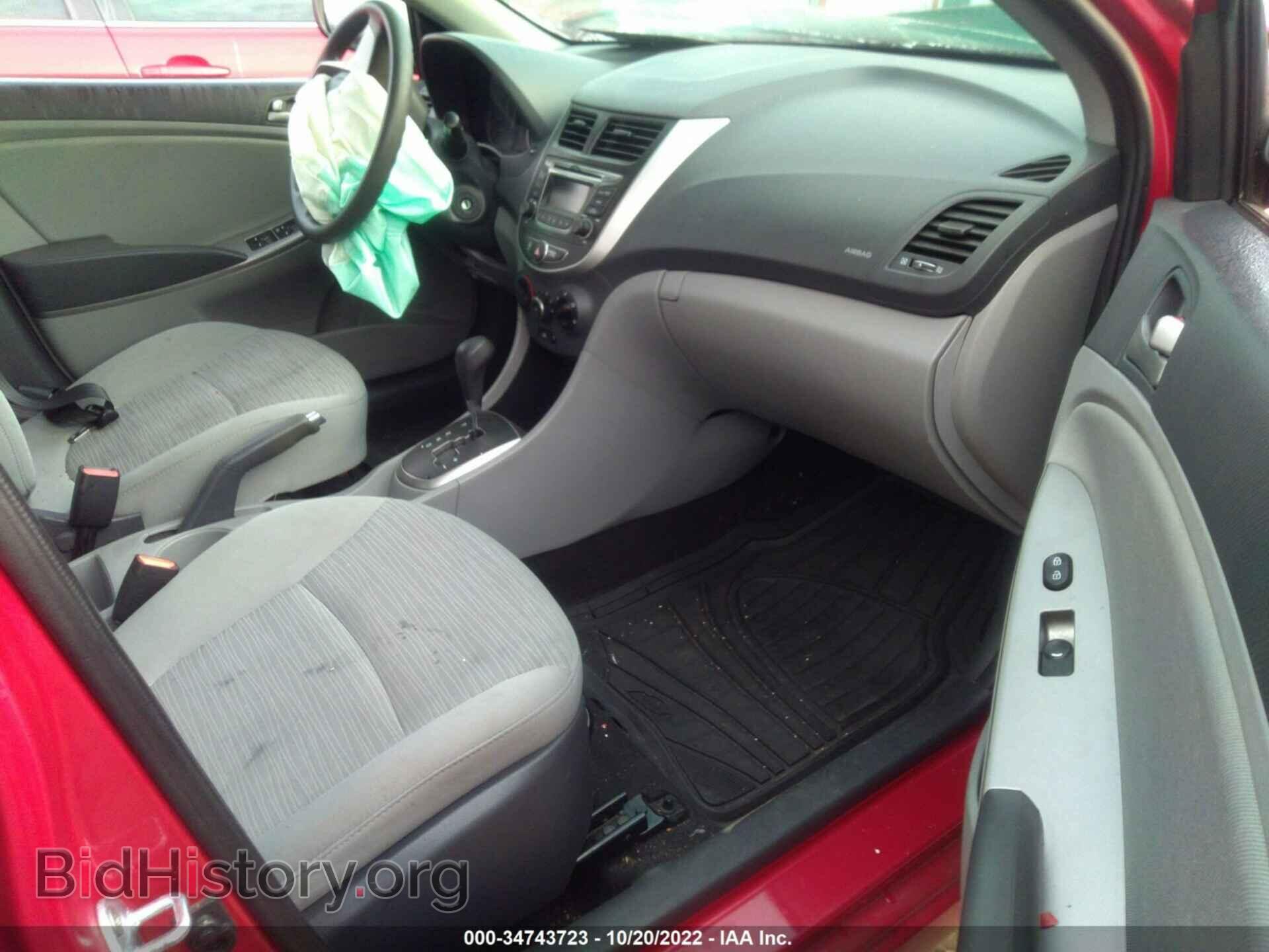 2016 HYUNDAI ACCENT - VIN: KMHCT4AE3GU964872 - Фото 5