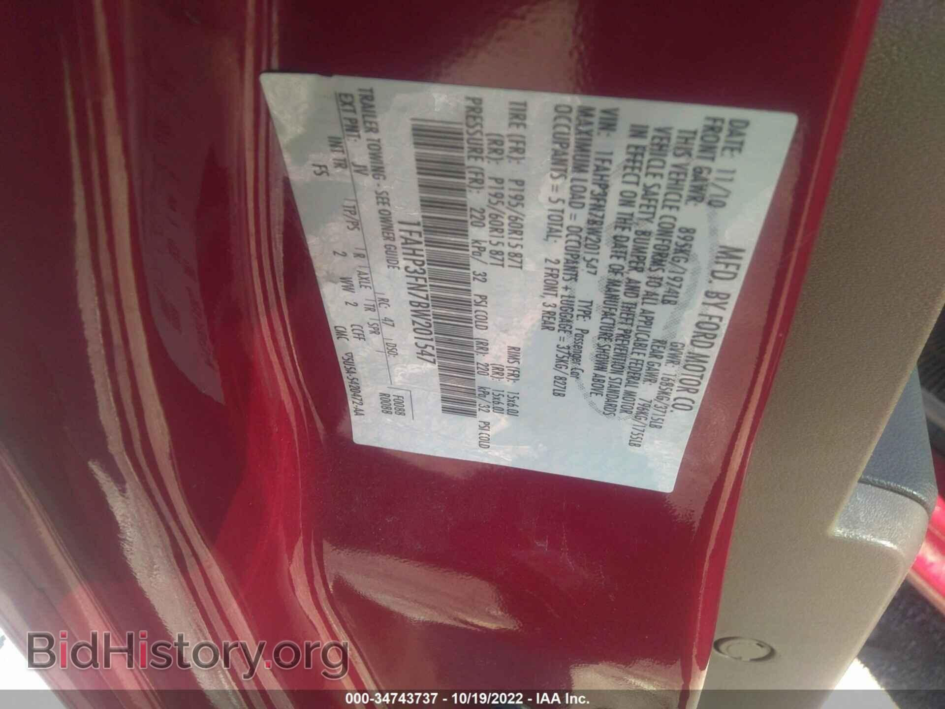 2011 FORD FOCUS - VIN: 1FAHP3FN7BW201547 - Photo 9