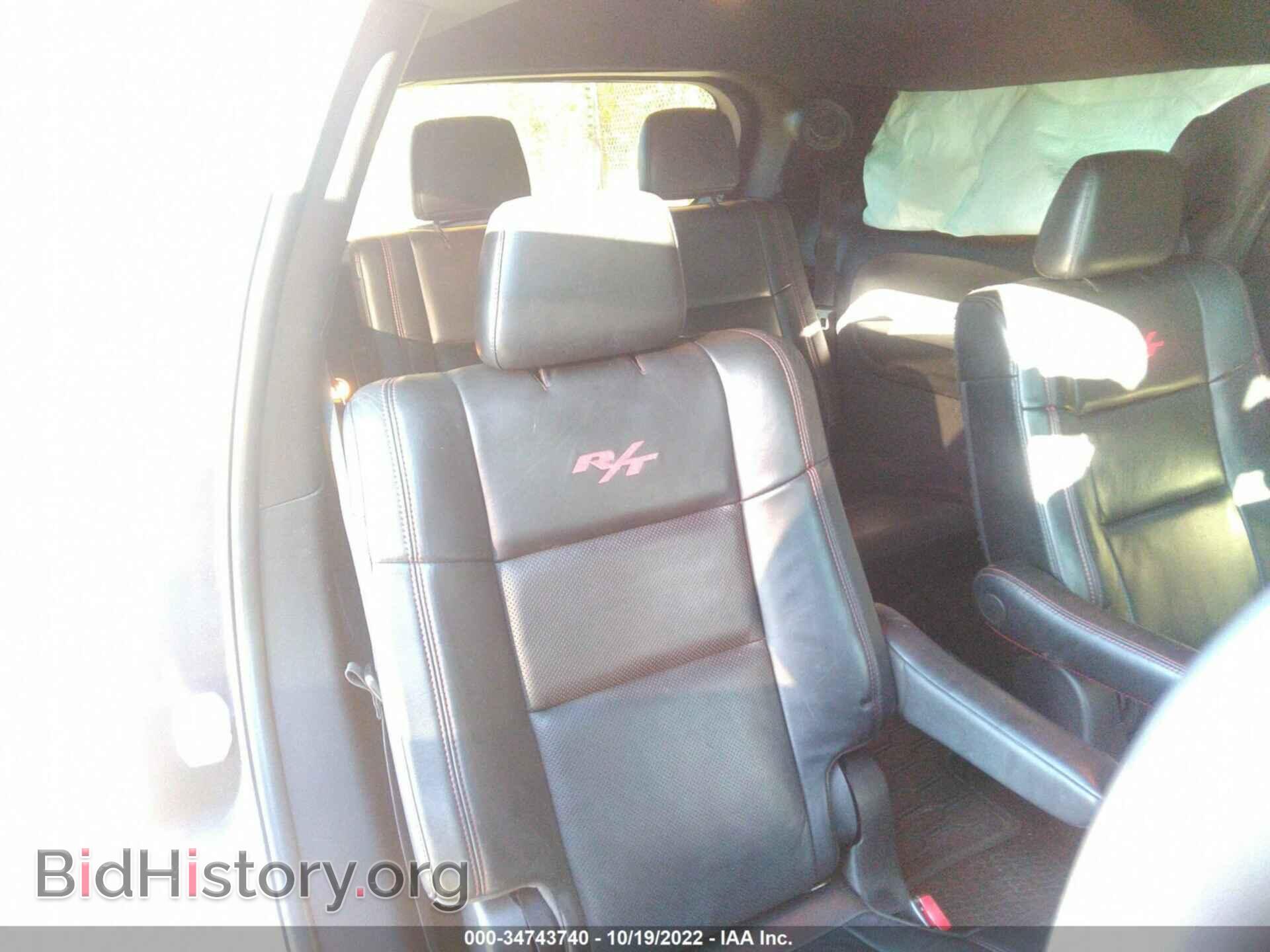 2014 DODGE DURANGO - VIN: 1C4SDHCT9EC975748 - Photo 8