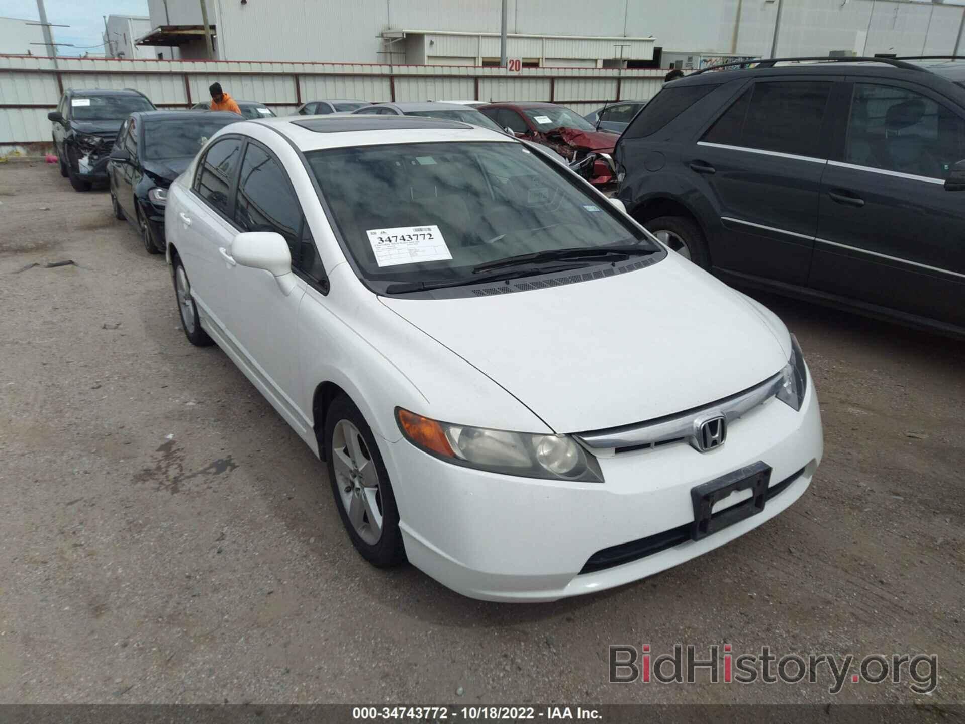 Photo 1HGFA168X8L029981 - HONDA CIVIC SDN 2008