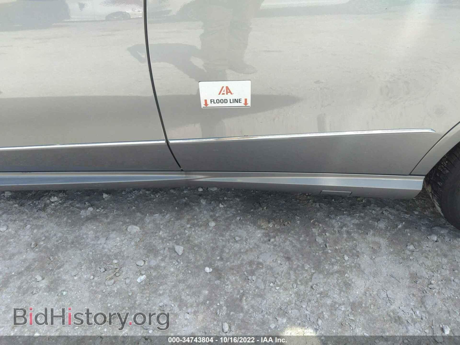 2011 MERCEDES-BENZ E-CLASS - VIN: WDDHF8HB4BA374216 - Фото 6