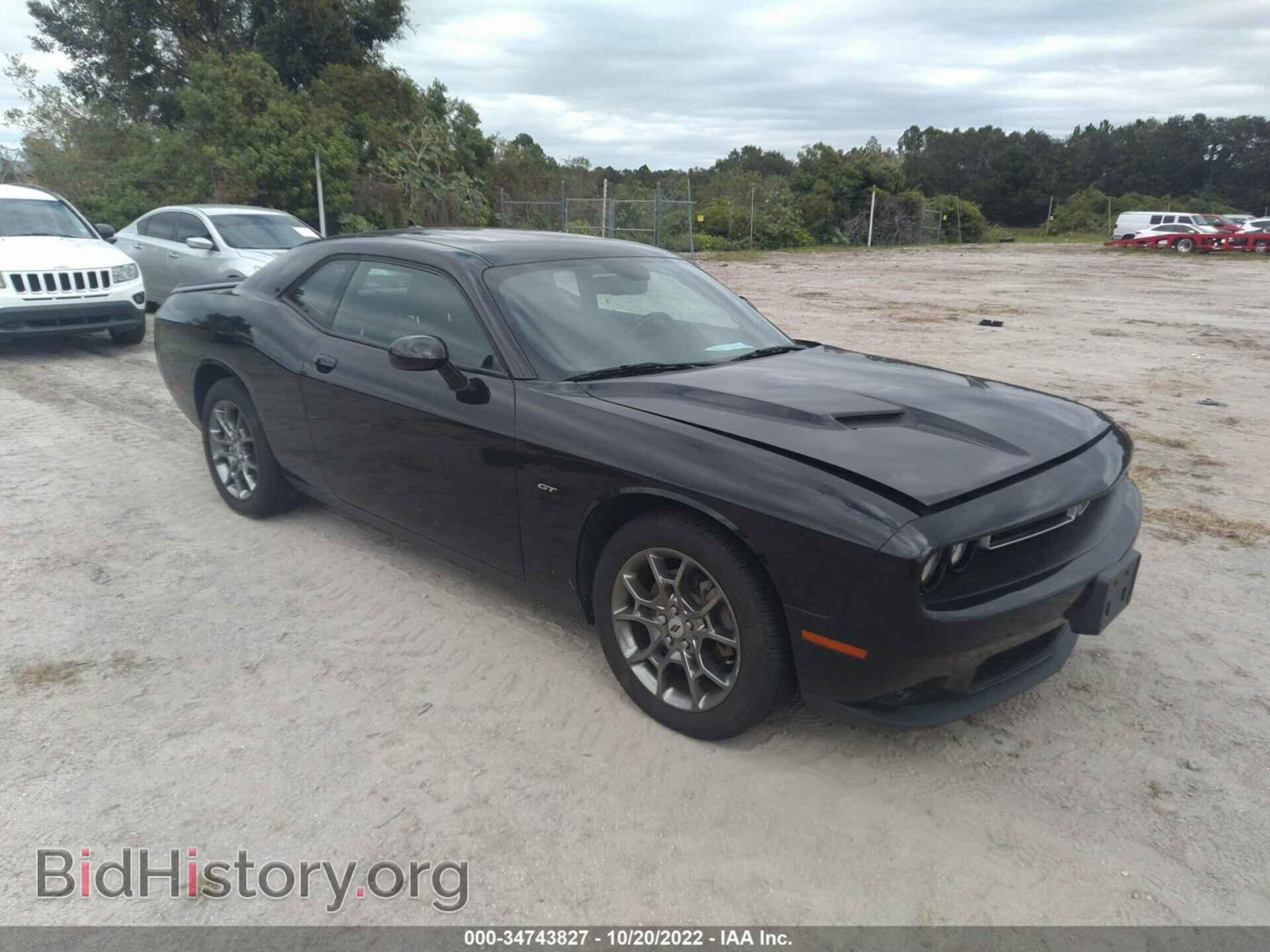 Фотография 2C3CDZGG7HH574499 - DODGE CHALLENGER 2017