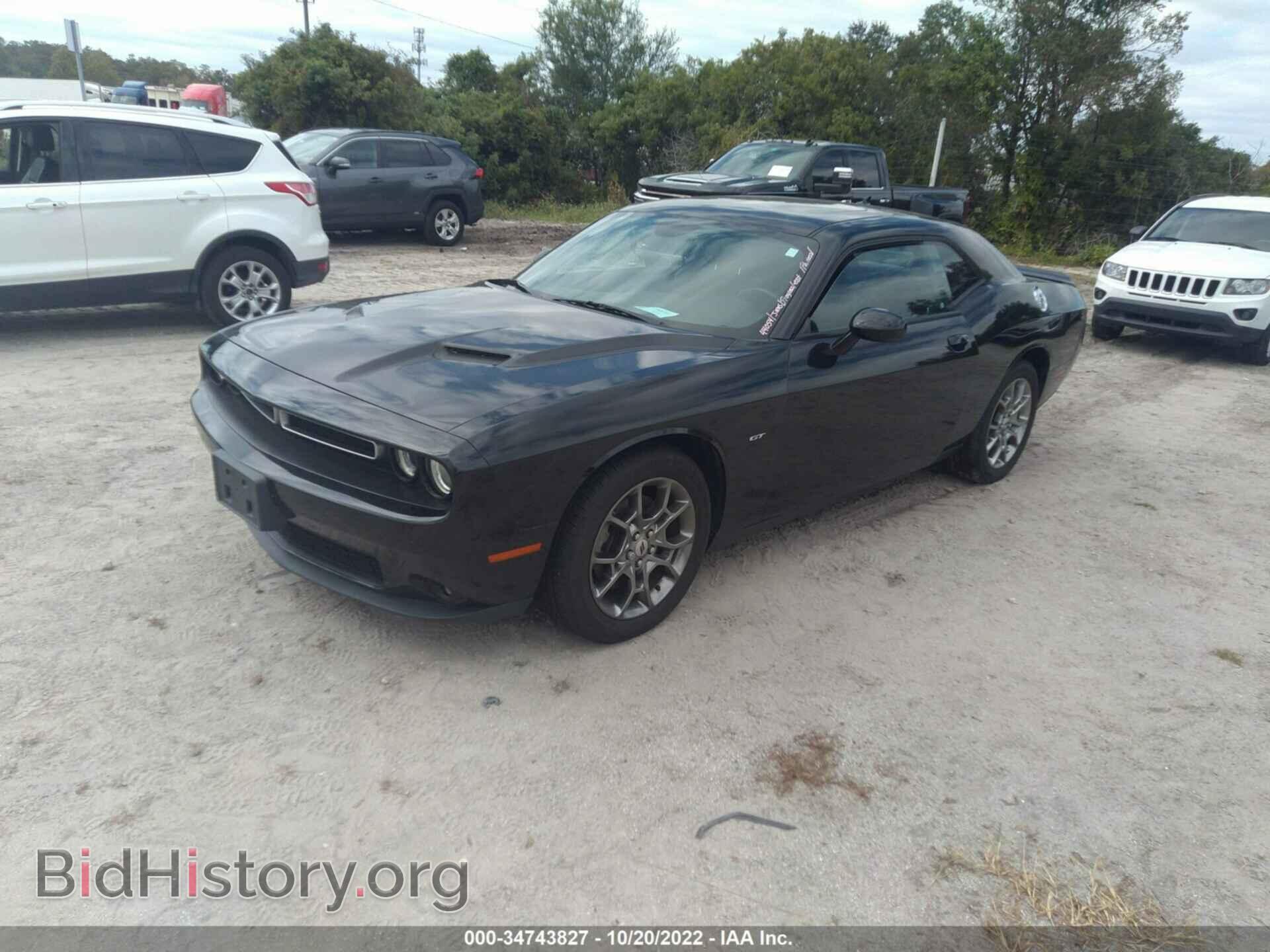 2017 DODGE CHALLENGER - VIN: 2C3CDZGG7HH574499 - Фото 2
