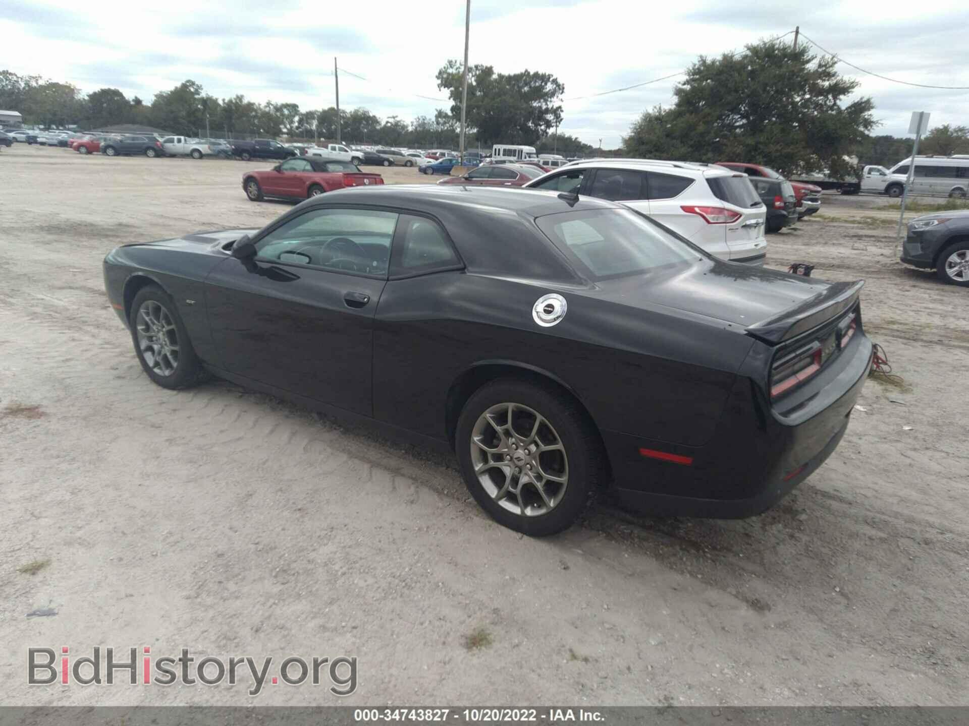 2017 DODGE CHALLENGER - VIN: 2C3CDZGG7HH574499 - Фото 3