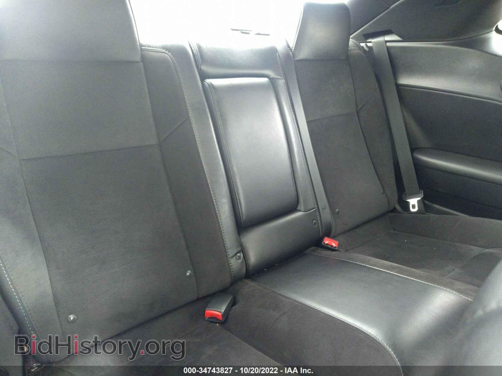 2017 DODGE CHALLENGER - VIN: 2C3CDZGG7HH574499 - Фото 8