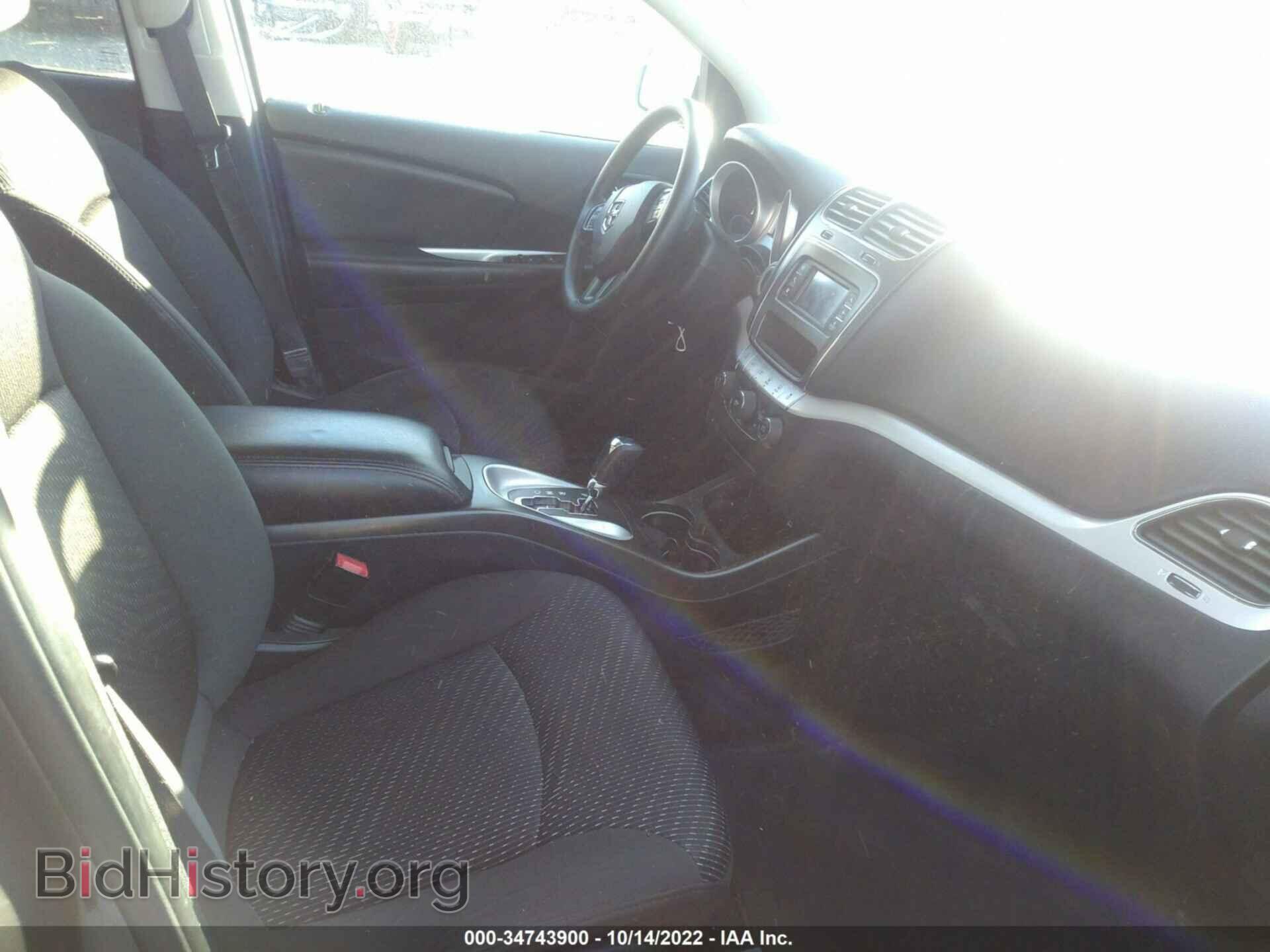 2017 DODGE JOURNEY - VIN: 3C4PDCAB1HT604725 - Фото 5