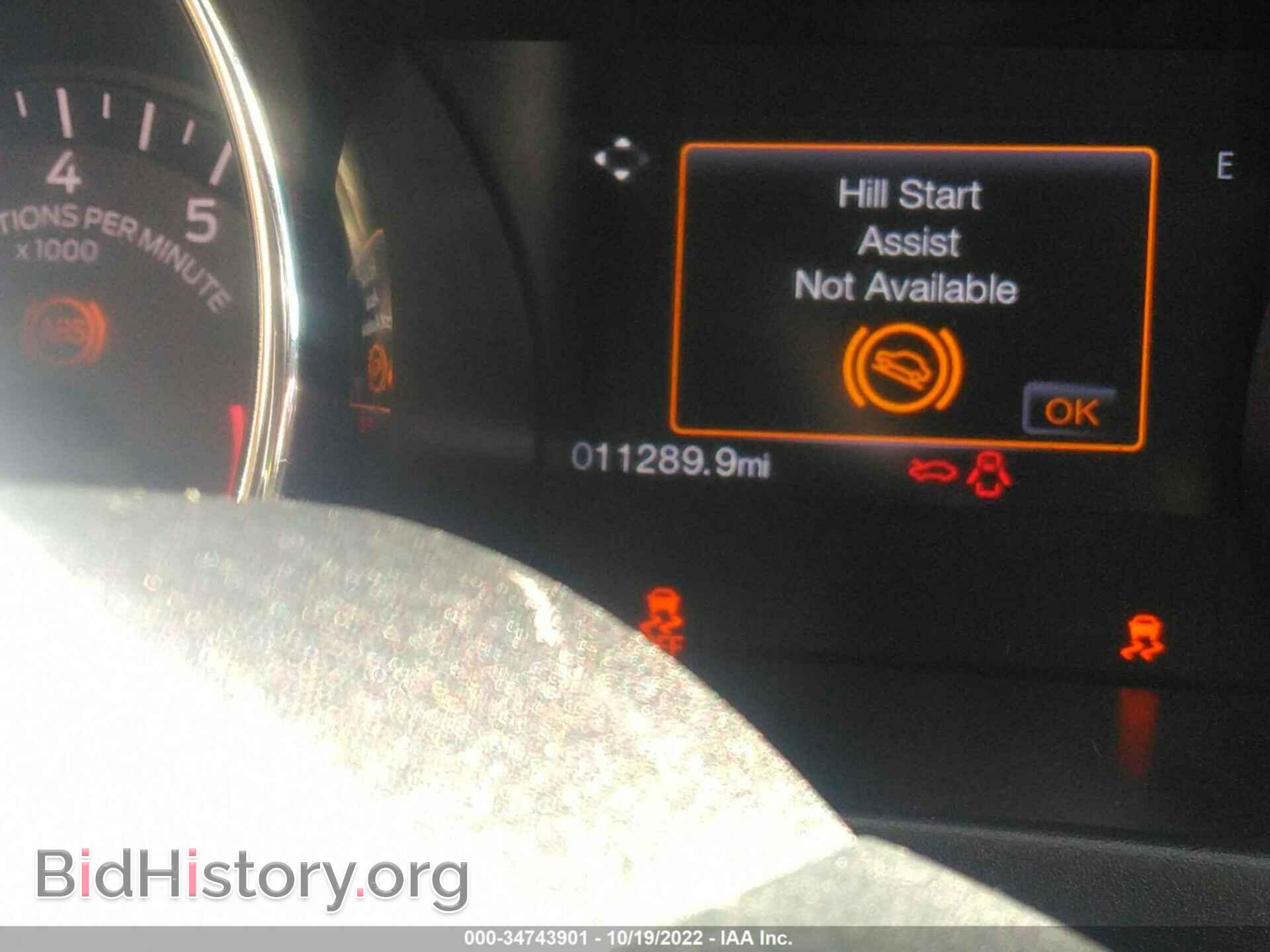 2016 FORD MUSTANG - VIN: 1FA6P8CF0G5270675 - Фото 7