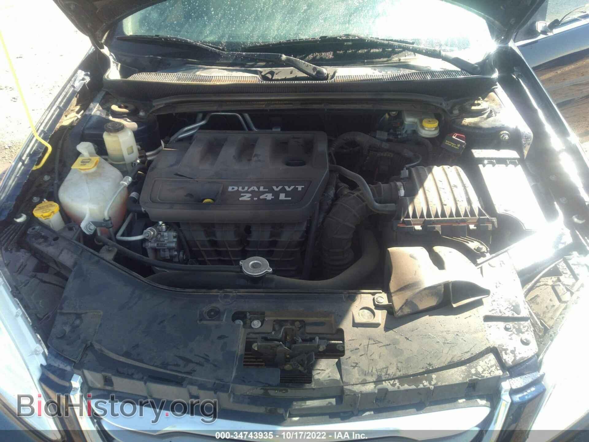 2013 CHRYSLER 200 - VIN: 1C3CCBBB0DN654766 - Фото 10