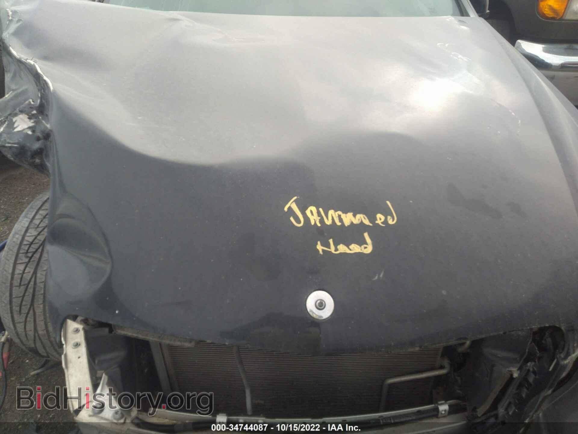 2013 MERCEDES-BENZ E-CLASS - VIN: WDDHF8JB9DA692586 - Фото 10