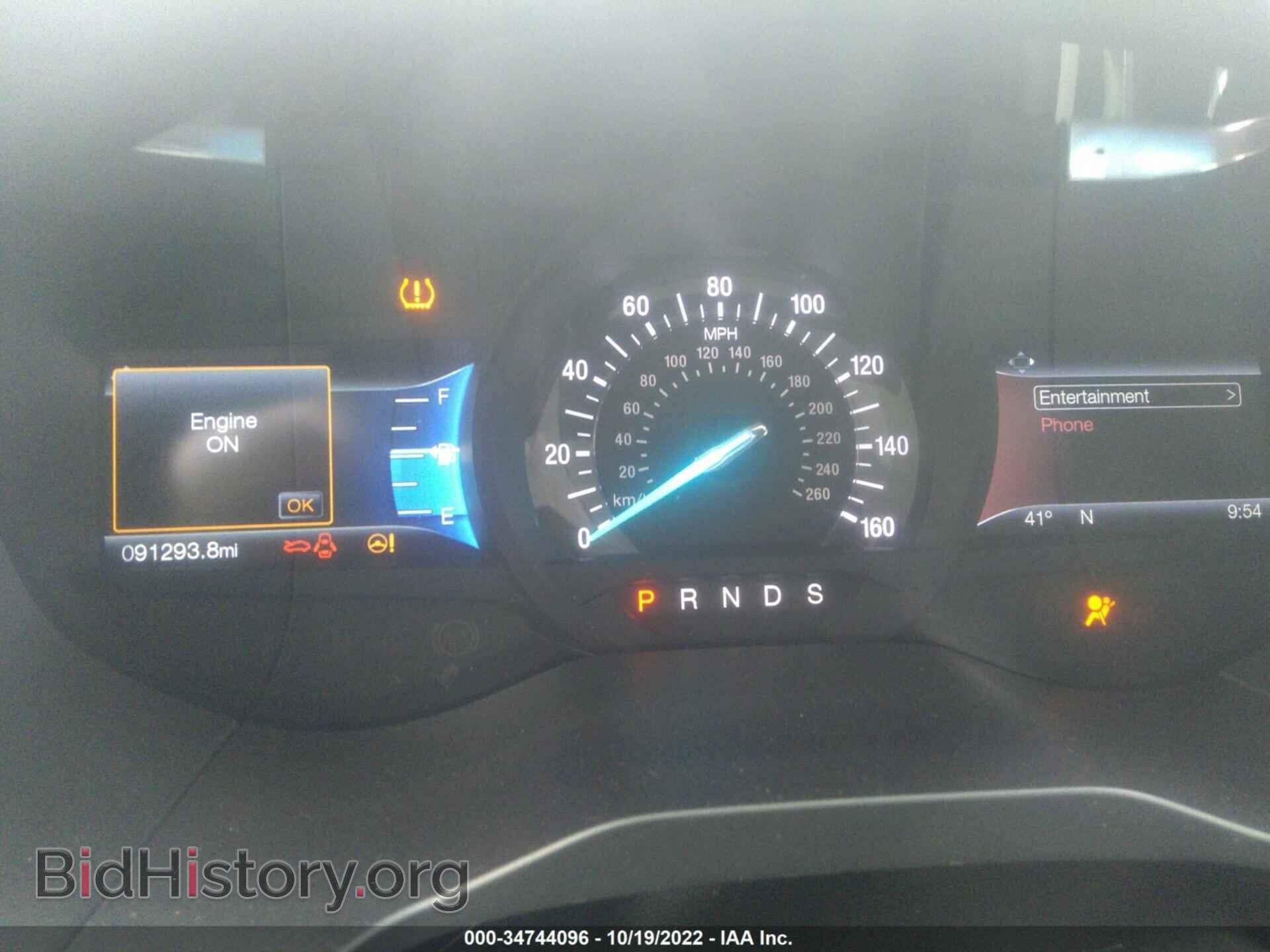2016 FORD EDGE - VIN: 2FMPK4AP1GBC05536 - Фото 7