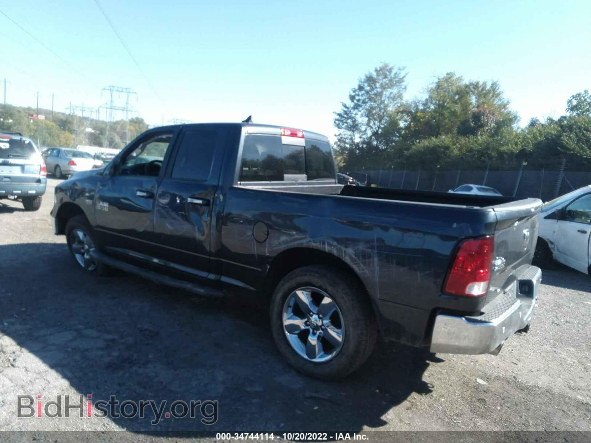 2018 RAM 1500 - VIN: 1C6RR6GT5JS149274 - Фото 3