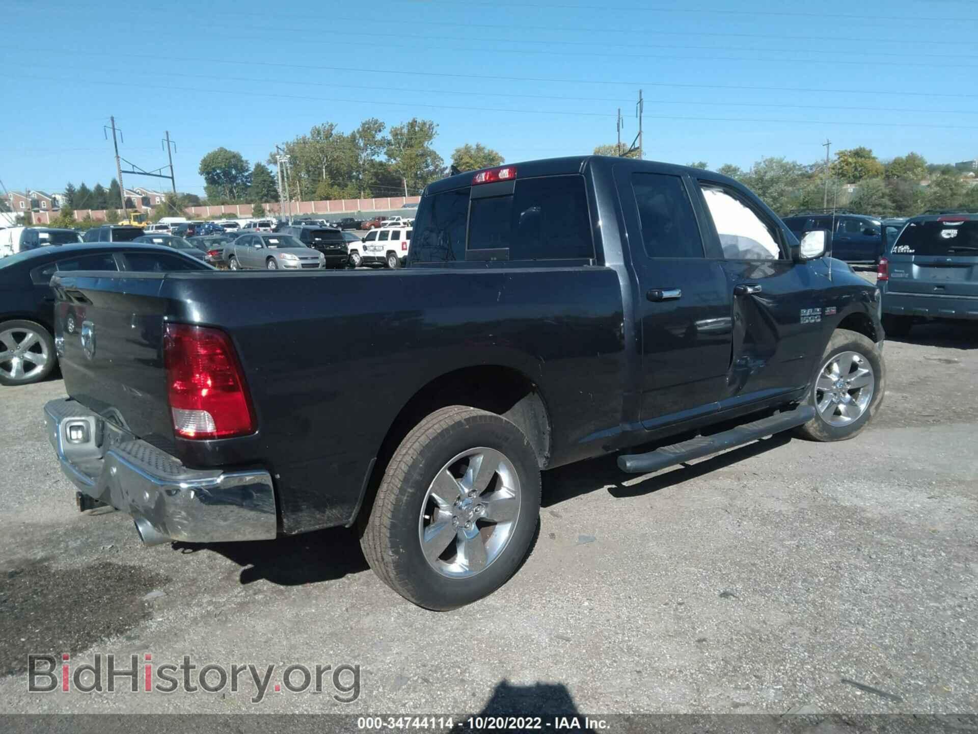 2018 RAM 1500 - VIN: 1C6RR6GT5JS149274 - Фото 4
