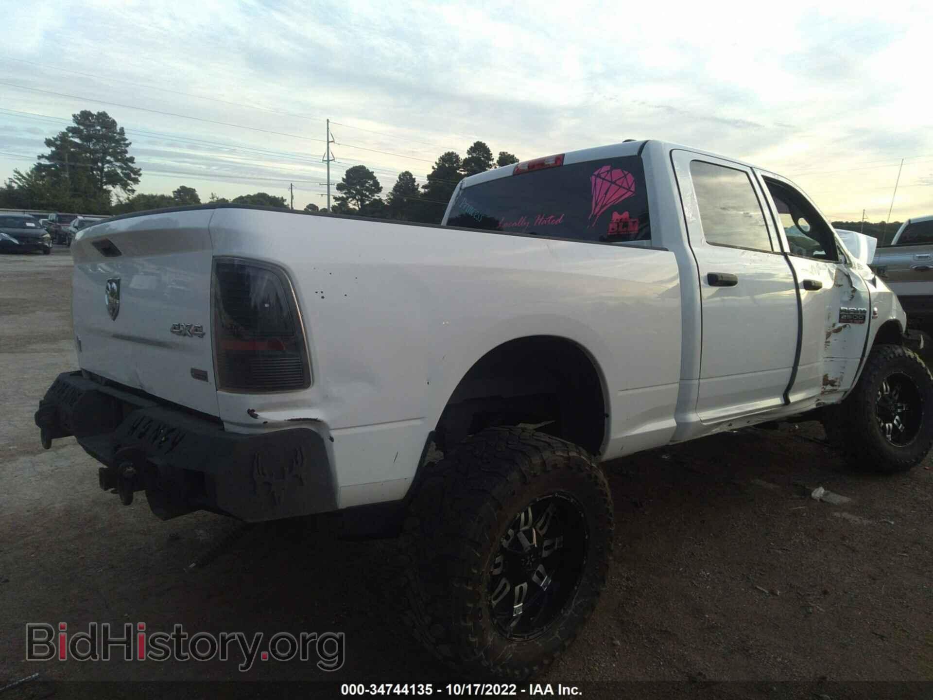 2012 RAM 2500 - VIN: 3C6UD5CL5CG283933 - Photo 4
