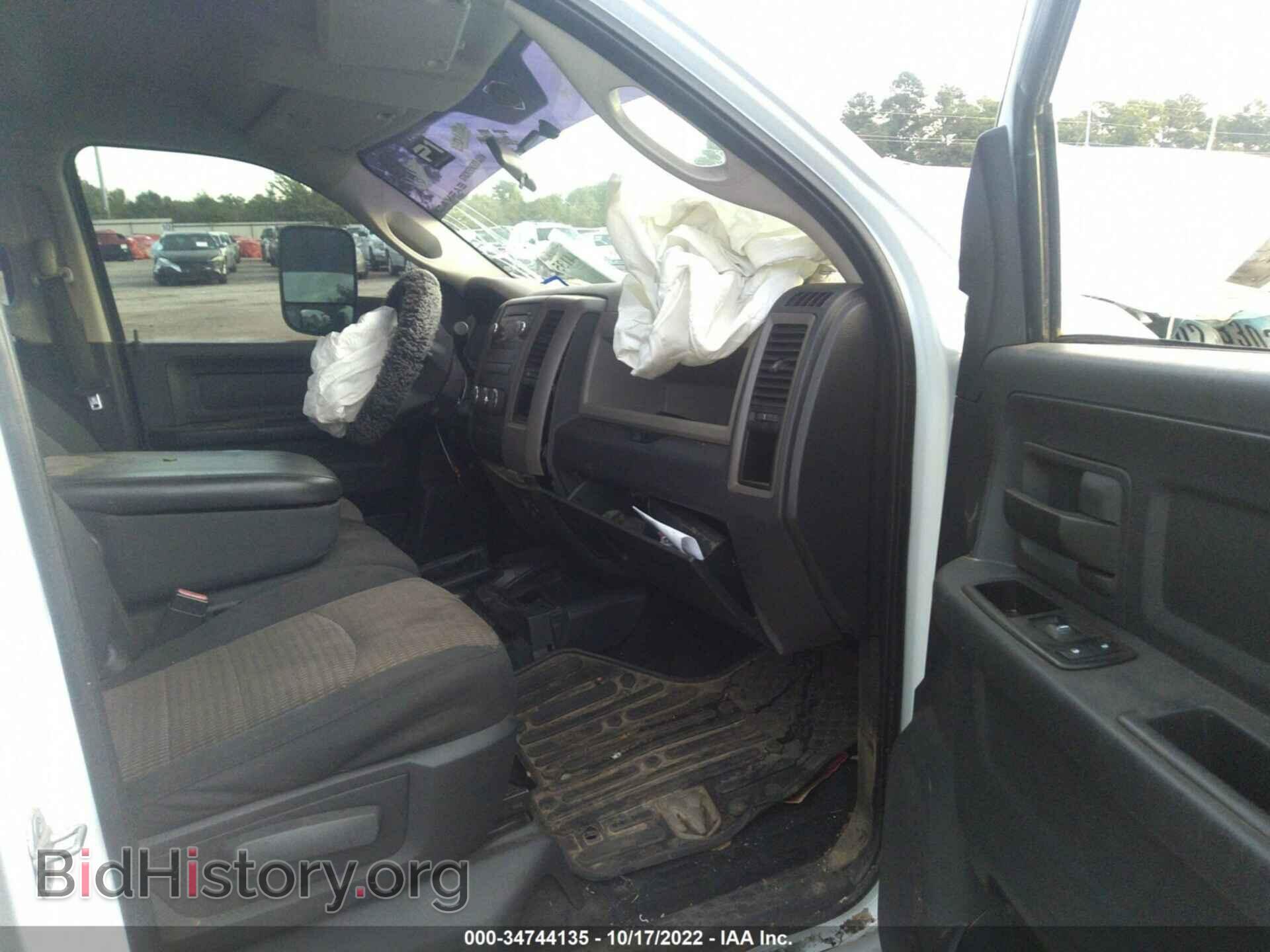 2012 RAM 2500 - VIN: 3C6UD5CL5CG283933 - Photo 5