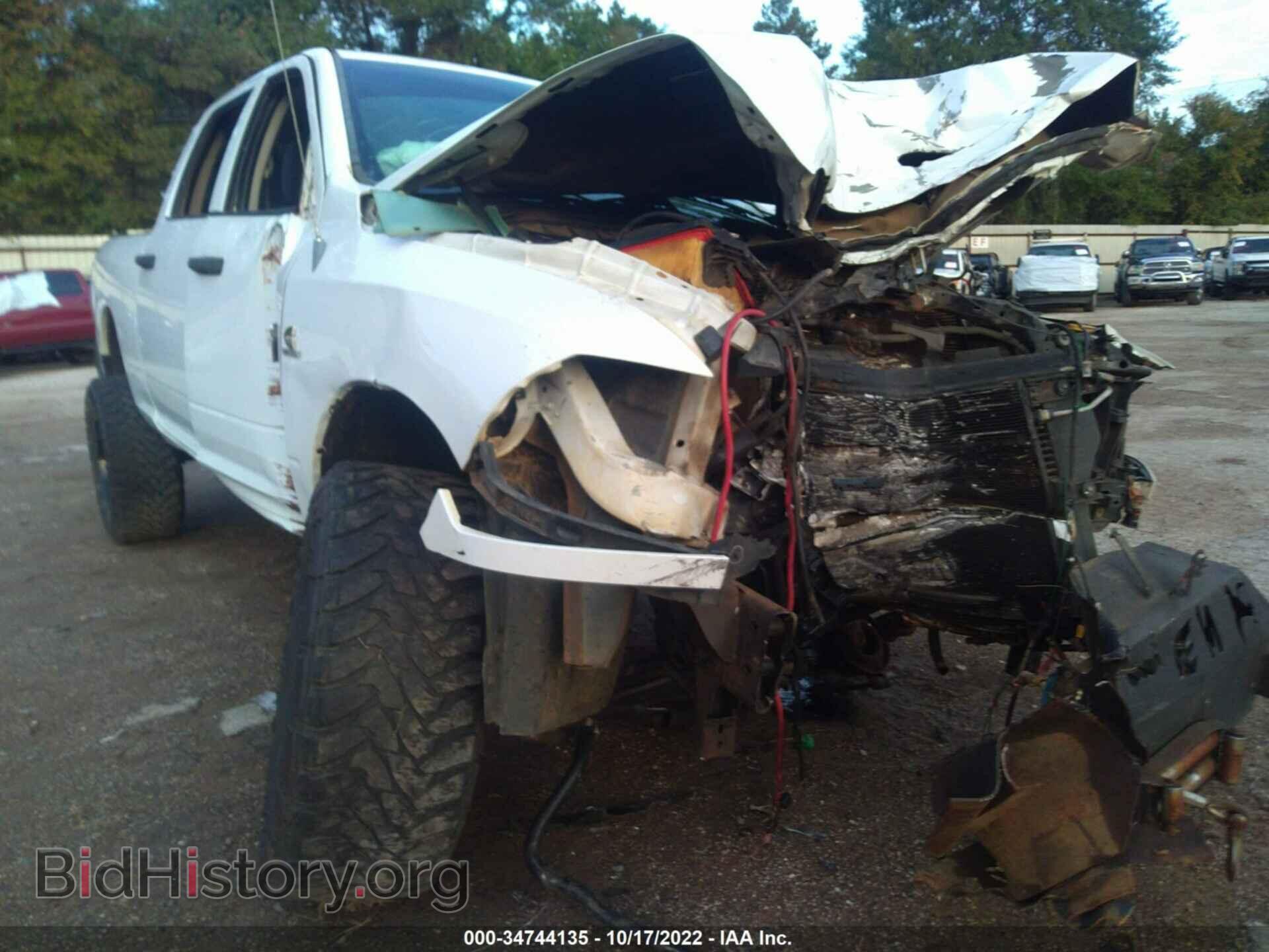 2012 RAM 2500 - VIN: 3C6UD5CL5CG283933 - Photo 6