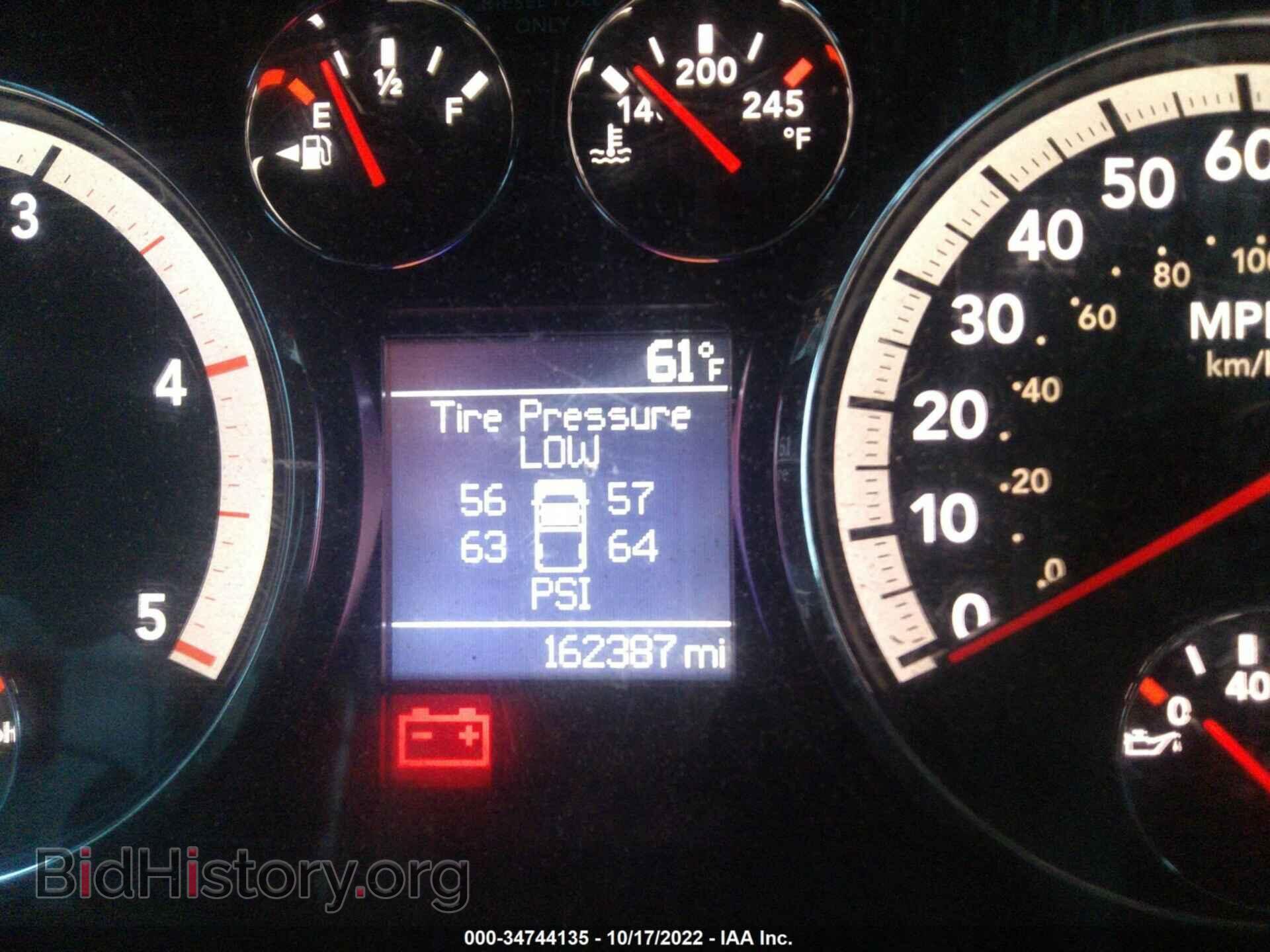 2012 RAM 2500 - VIN: 3C6UD5CL5CG283933 - Photo 7