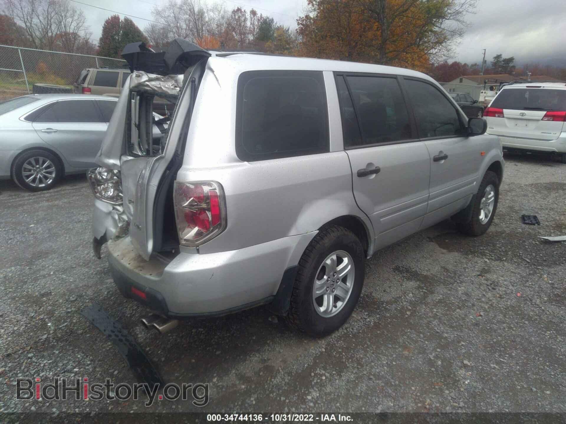 2007 HONDA PILOT - VIN: 5FNYF181X7B032275 - Фото 4