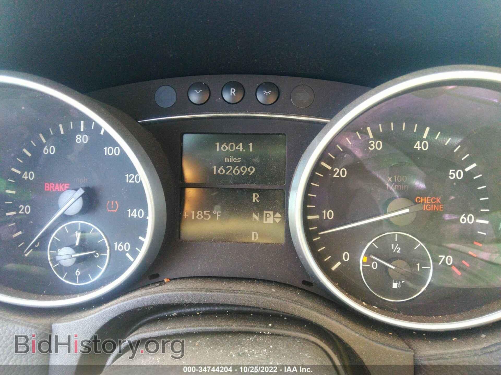 2007 MERCEDES-BENZ GL-CLASS - VIN: 4JGBF71E07A122738 - Фото 7