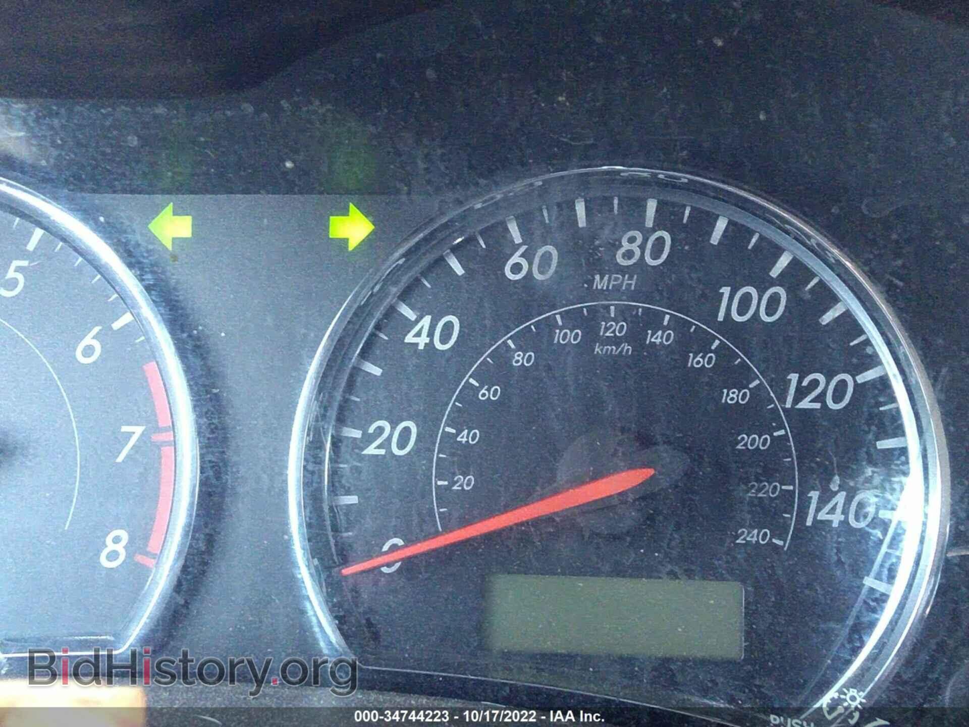 2013 TOYOTA COROLLA - VIN: 5YFBU4EEXDP078533 - Photo 7