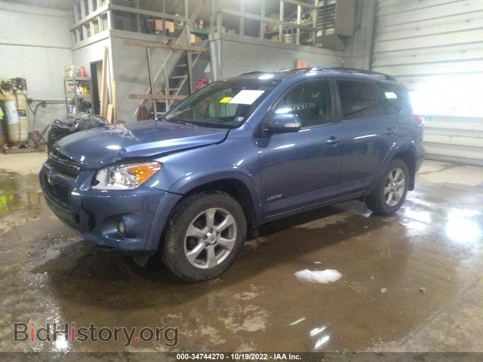 2012 TOYOTA RAV4 - VIN: 2T3DF4DV5CW218321 - Фото 2