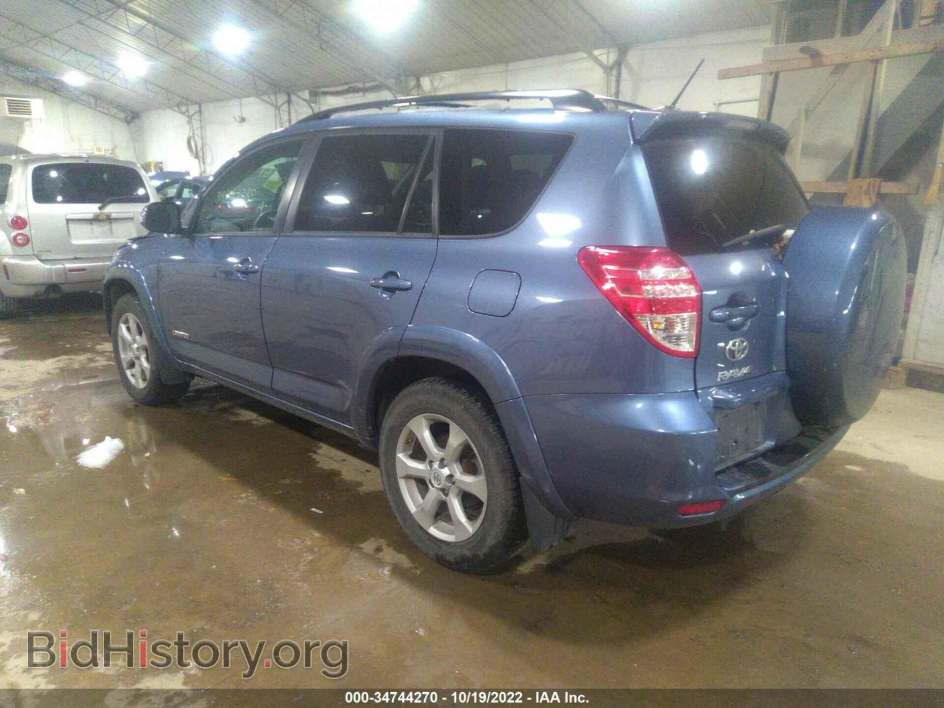 2012 TOYOTA RAV4 - VIN: 2T3DF4DV5CW218321 - Фото 3