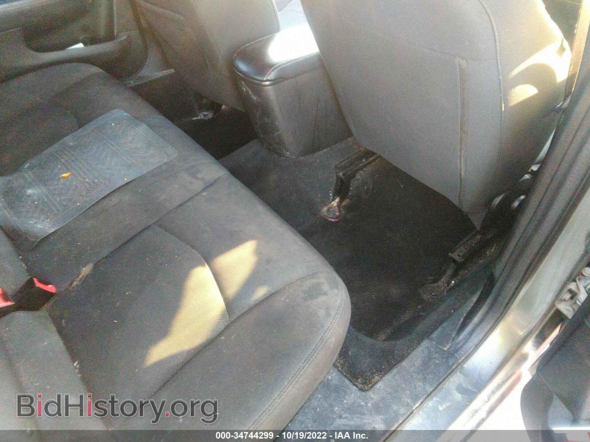 2011 DODGE AVENGER - VIN: 1B3BD4FB8BN616534 - Фото 8