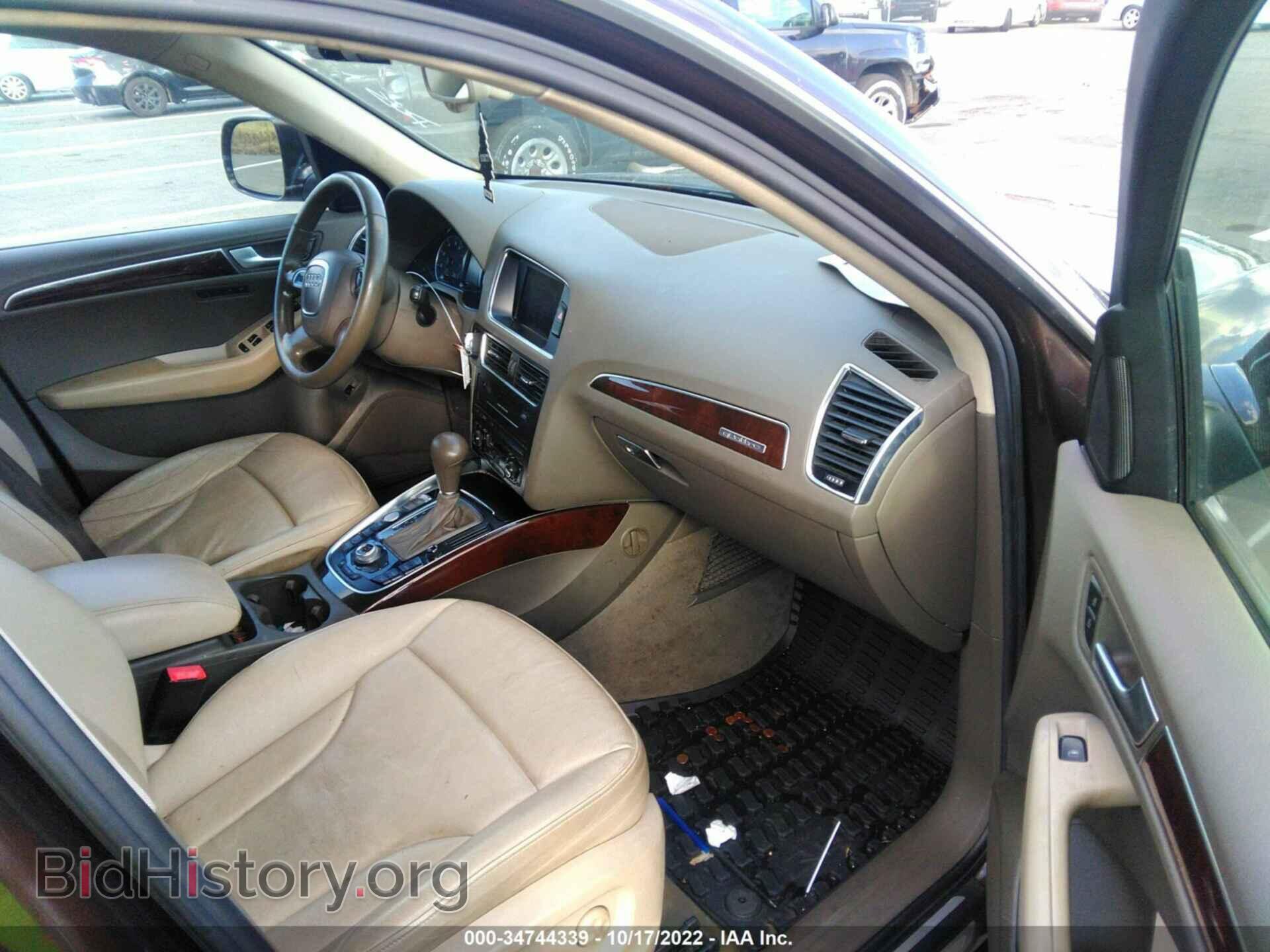 2012 AUDI Q5 - VIN: WA1LFAFP7CA046603 - Фото 5