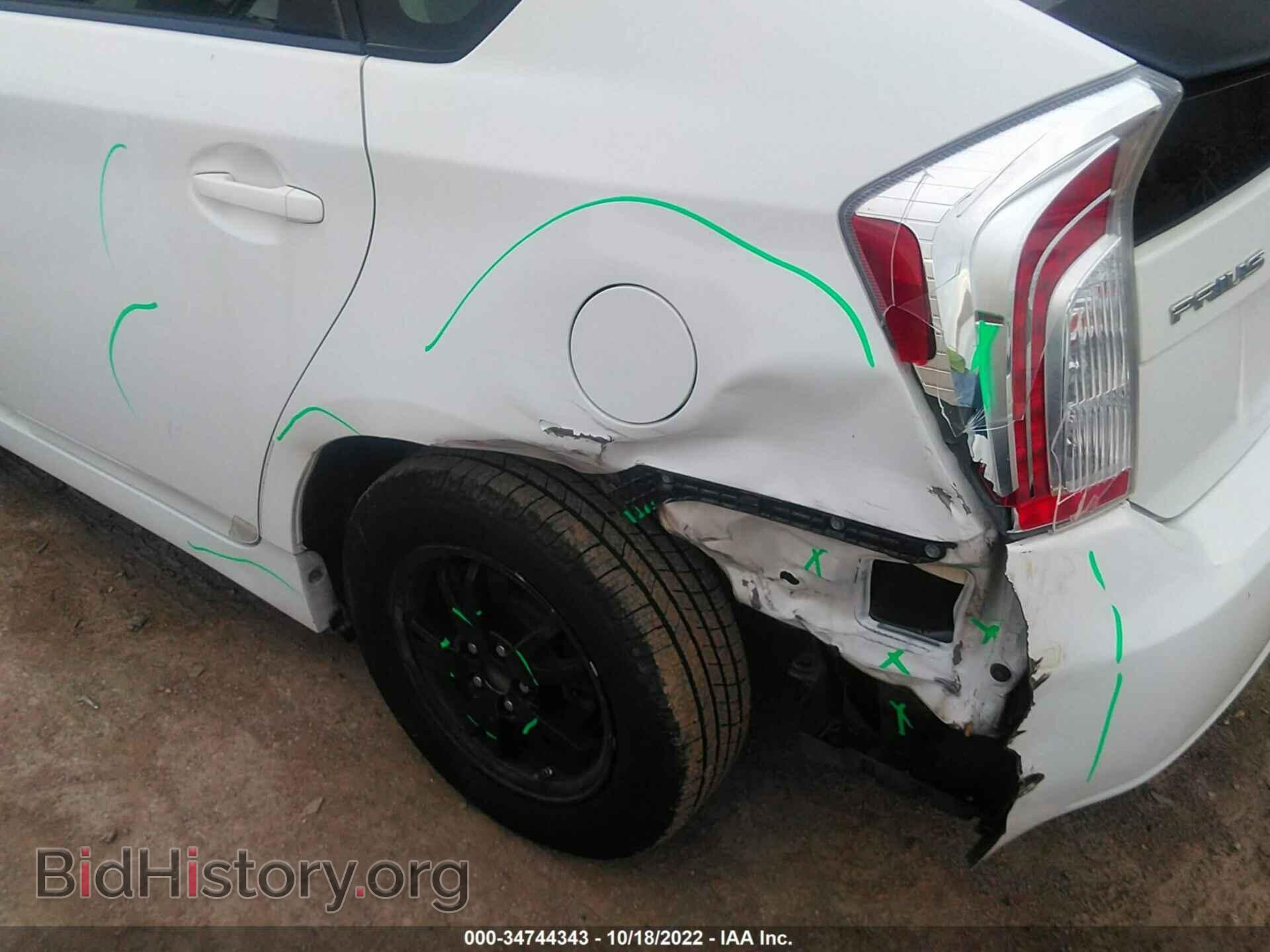 2013 TOYOTA PRIUS - VIN: JTDKN3DU8D5555795 - Фото 6