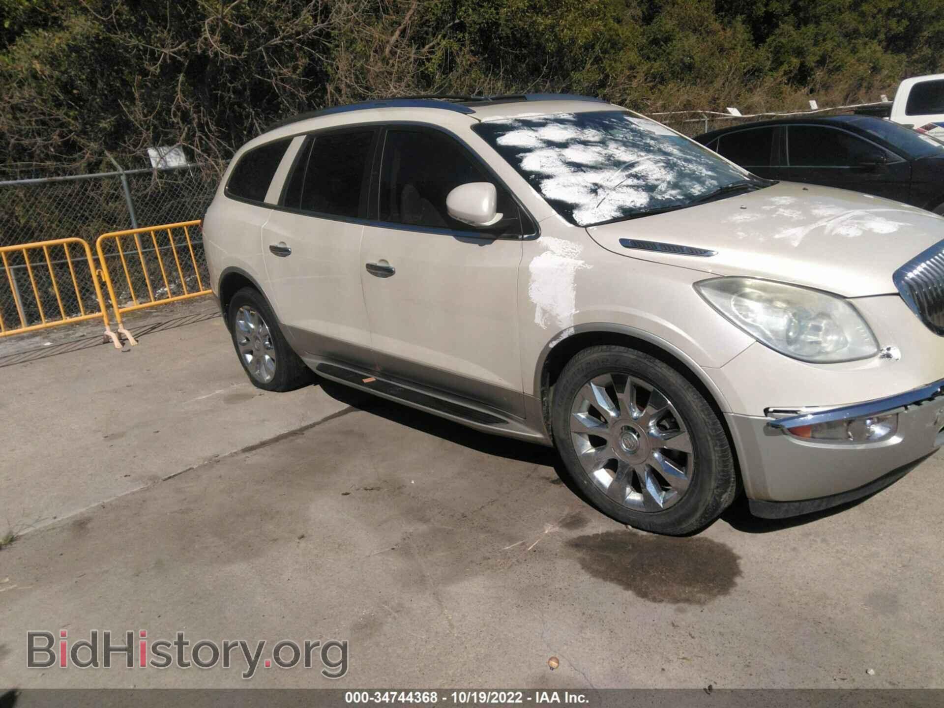 Фотография 5GAKRDED9CJ158418 - BUICK ENCLAVE 2012