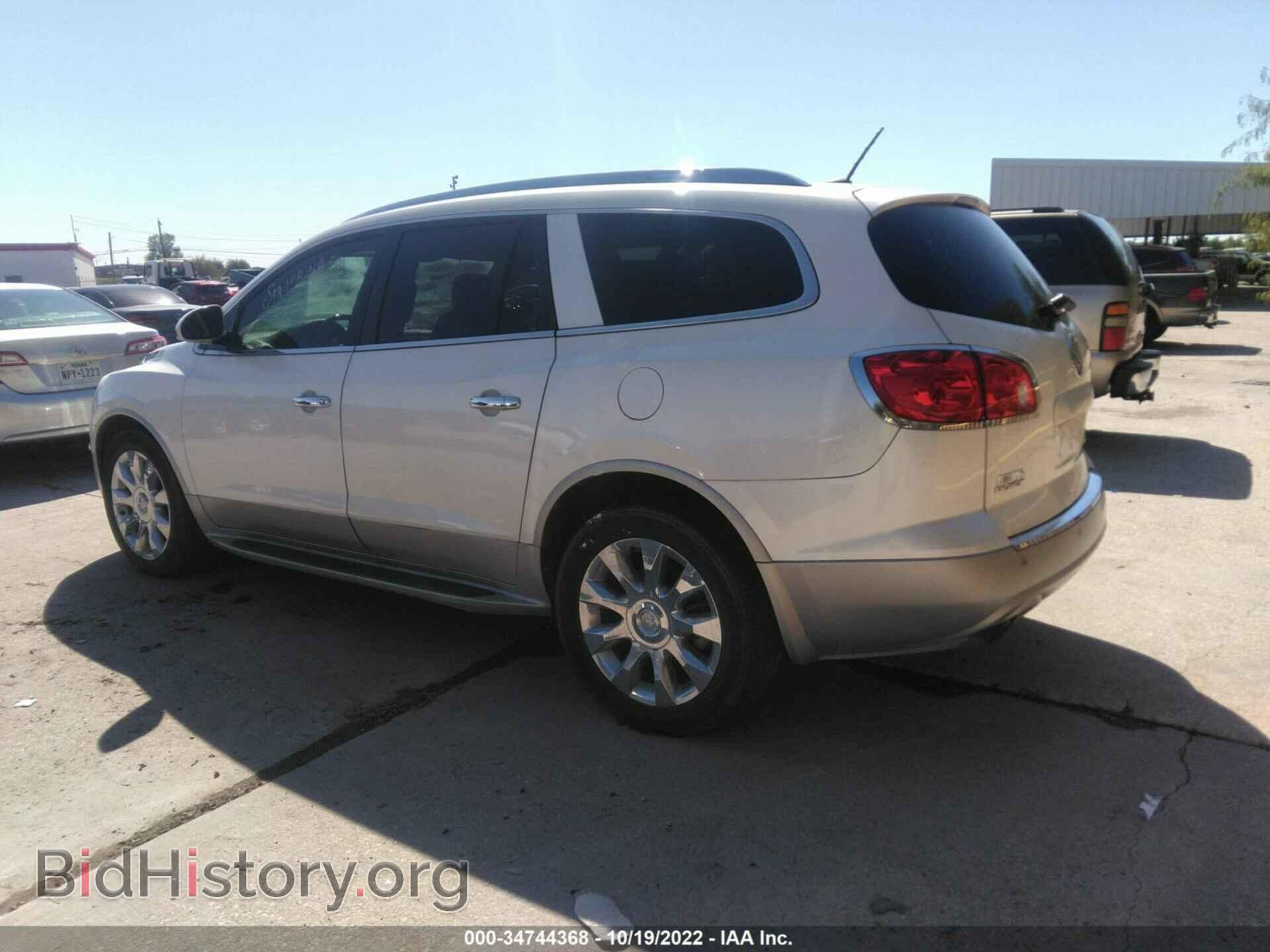 2012 BUICK ENCLAVE - VIN: 5GAKRDED9CJ158418 - Фото 3