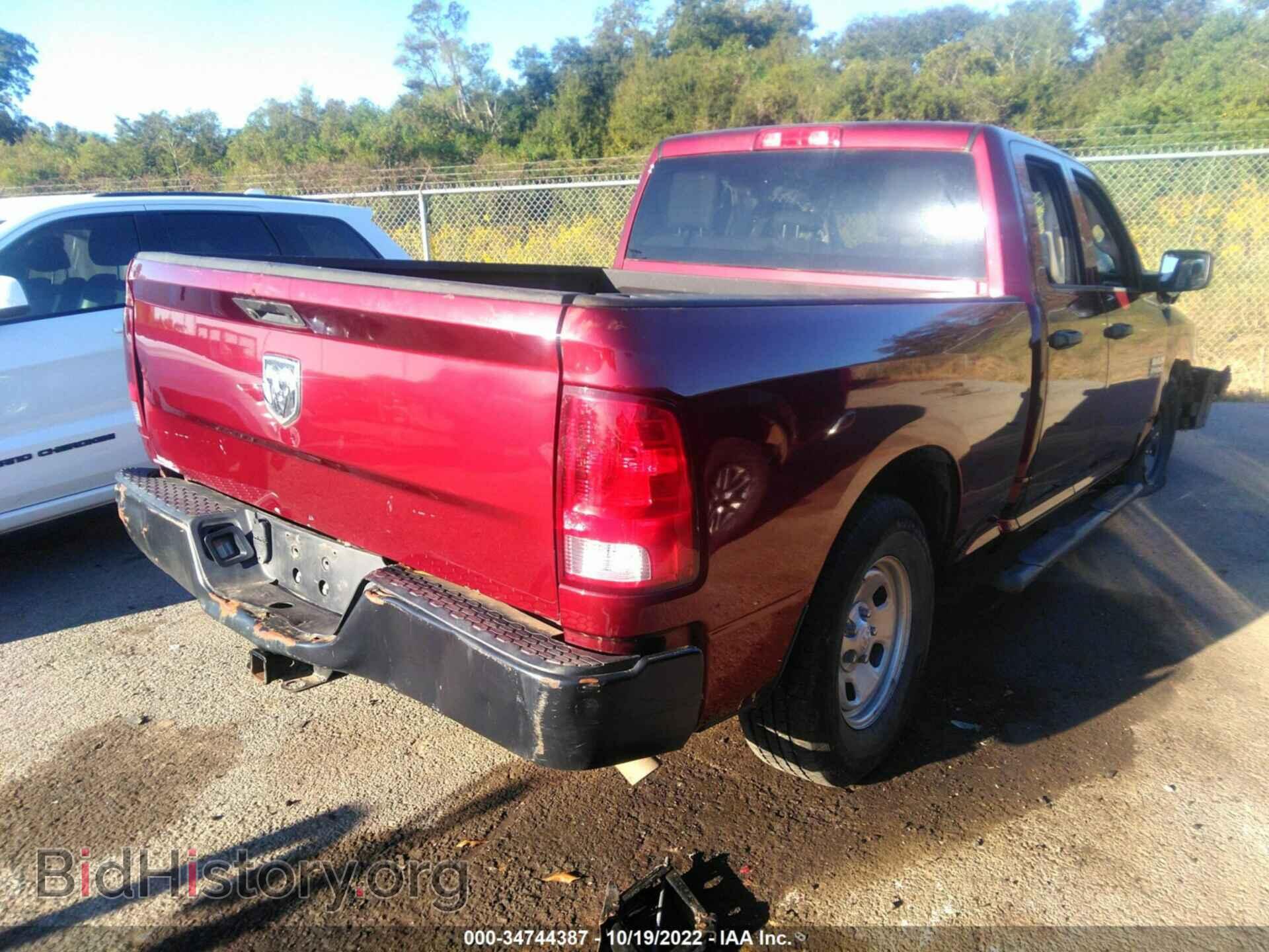 2018 RAM 1500 - VIN: 1C6RR6FG1JS349816 - Фото 4